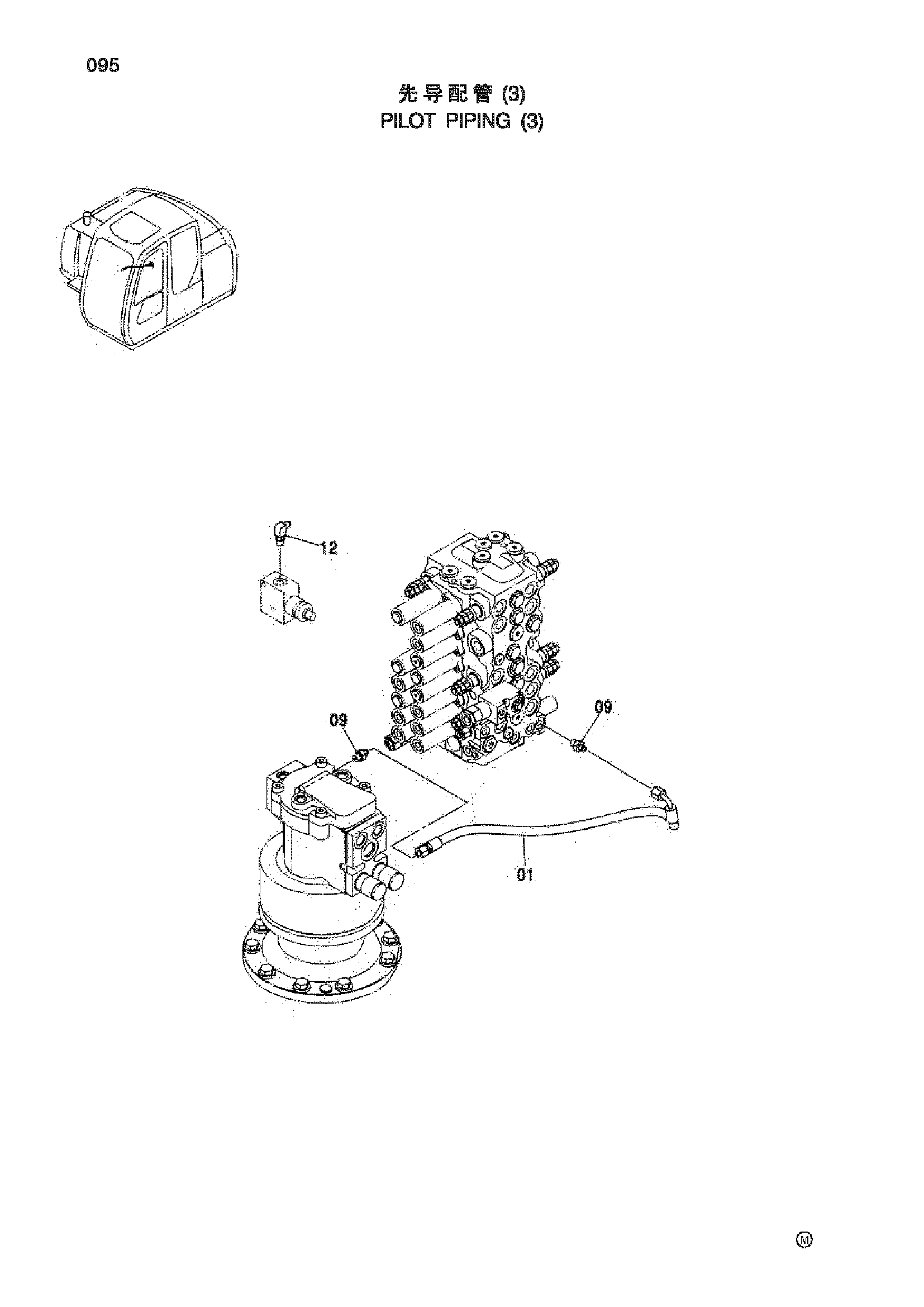 Схема Пилотные гидролинии (3) HITACHI ZX70-HHE