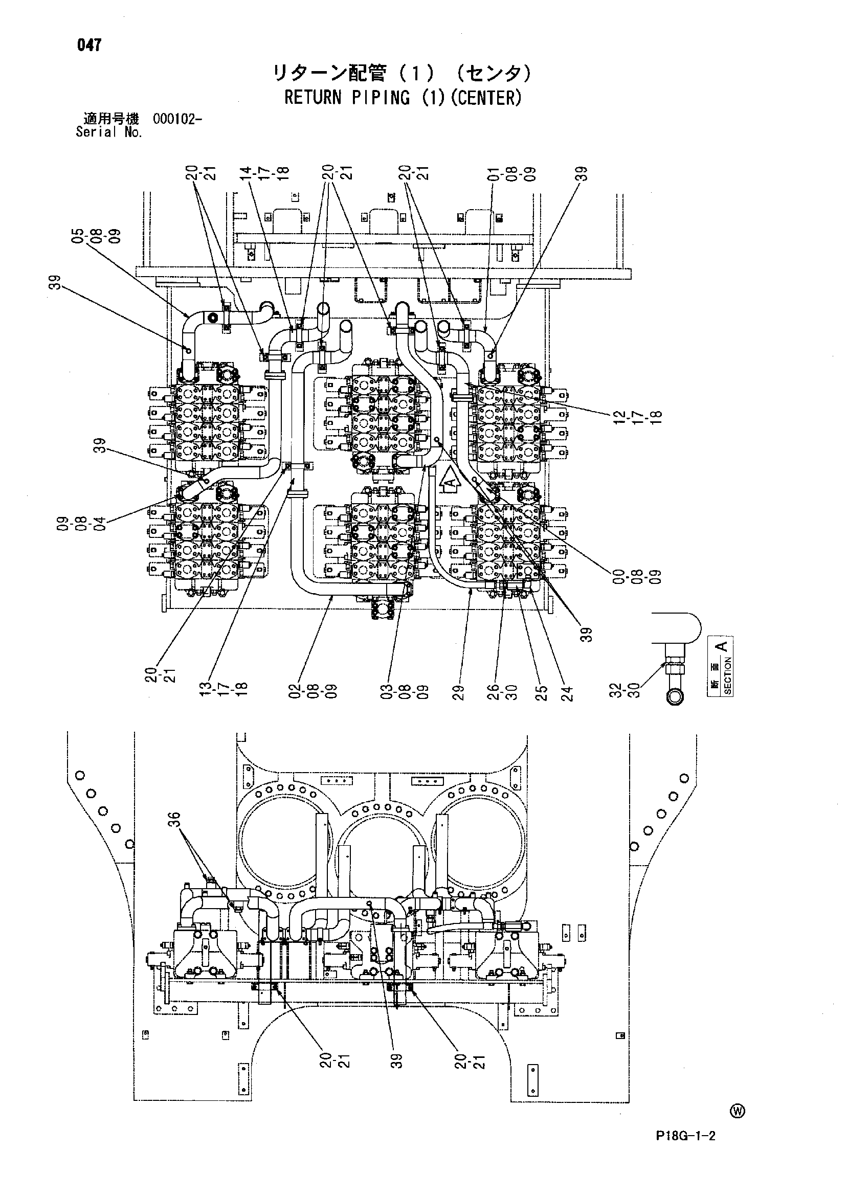 Схема Обратные трубопроводы (1)(центральный) HITACHI EX8000