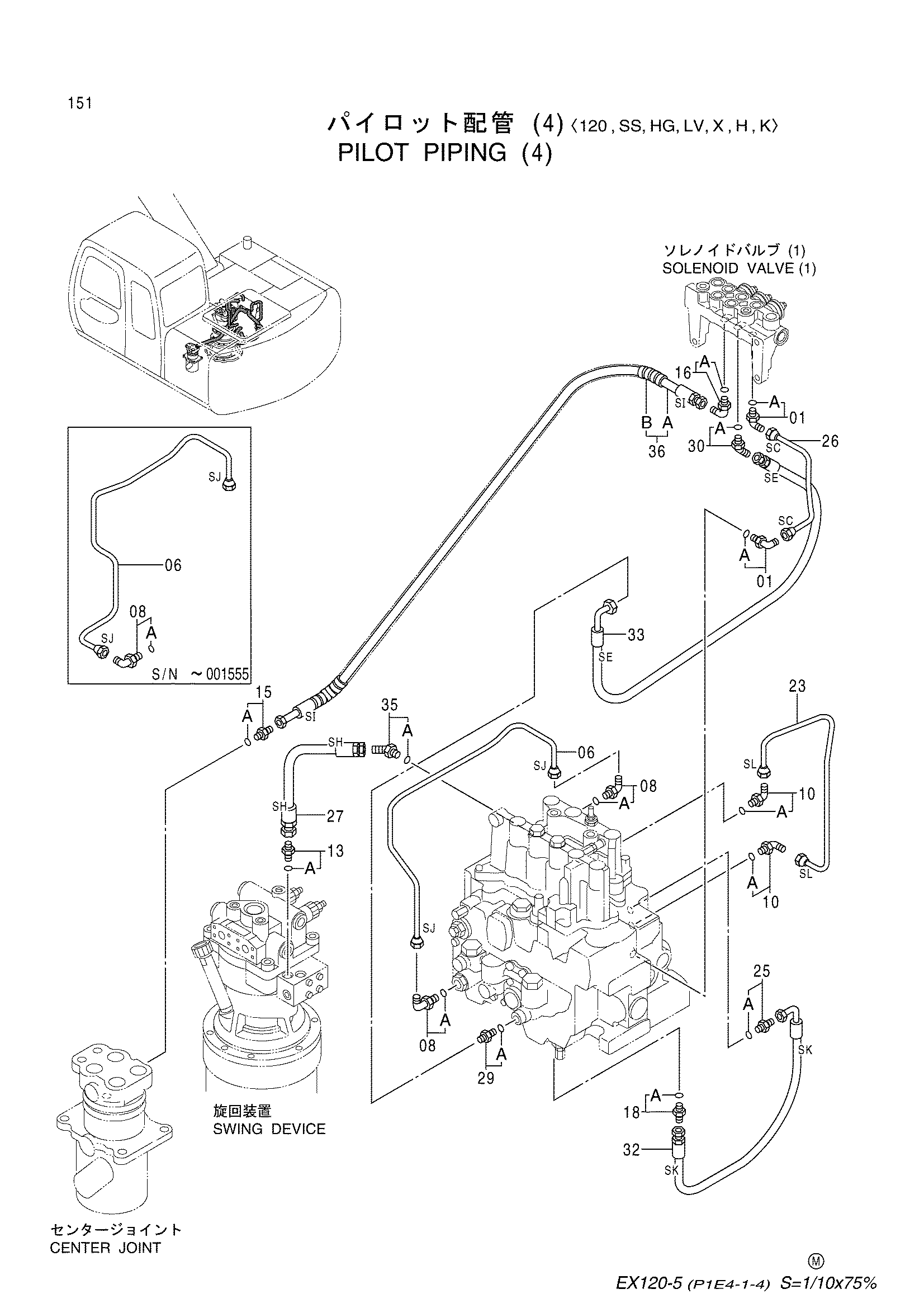 Схема Пилотный трубопроводы (4)<120, SS, HG, LV, X, H, K> HITACHI EX130K-5