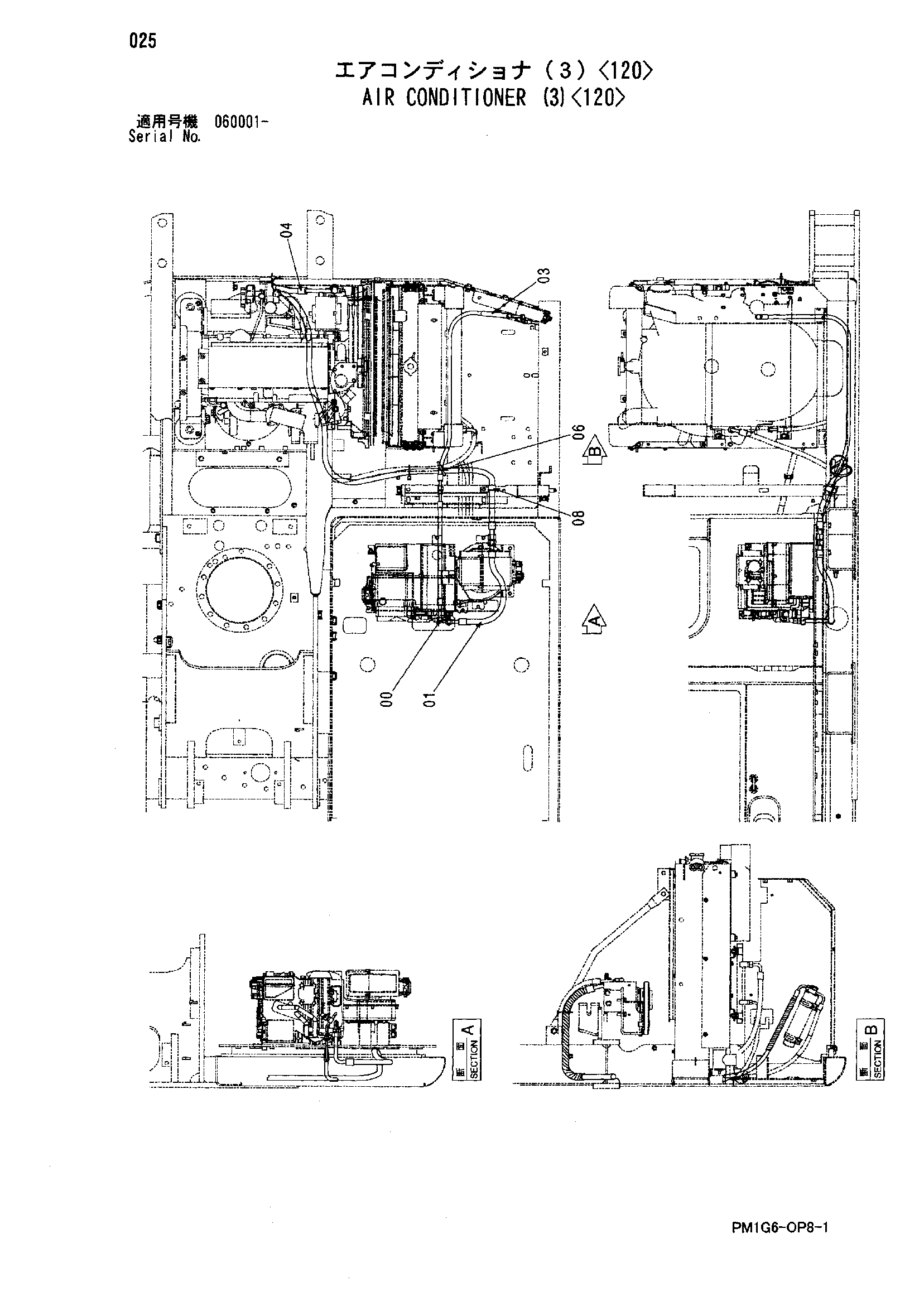 Схема Кондиционер (3)<120> HITACHI ZX120