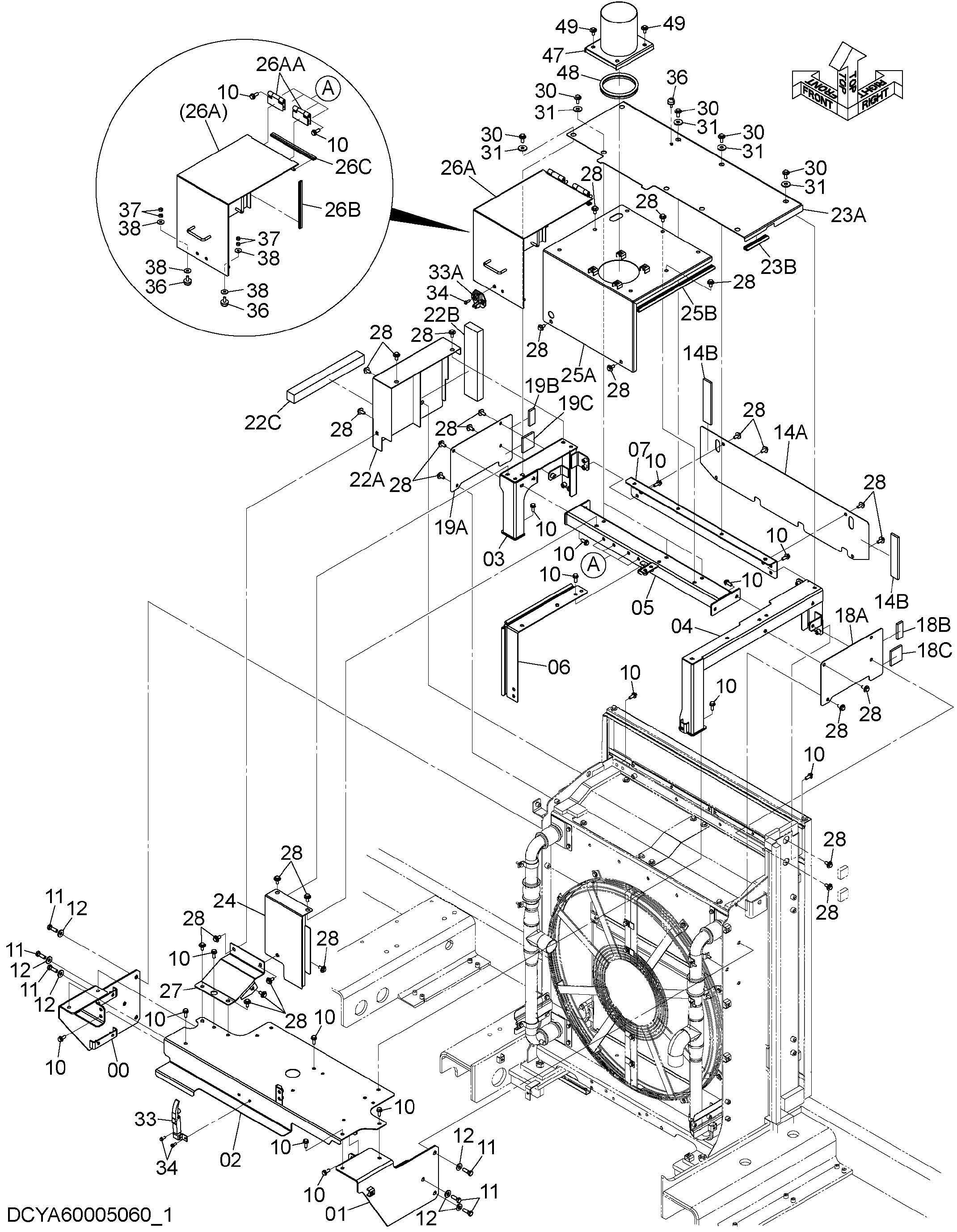 Схема Масляный радиатор крышка (1) HITACHI ZX870-5G