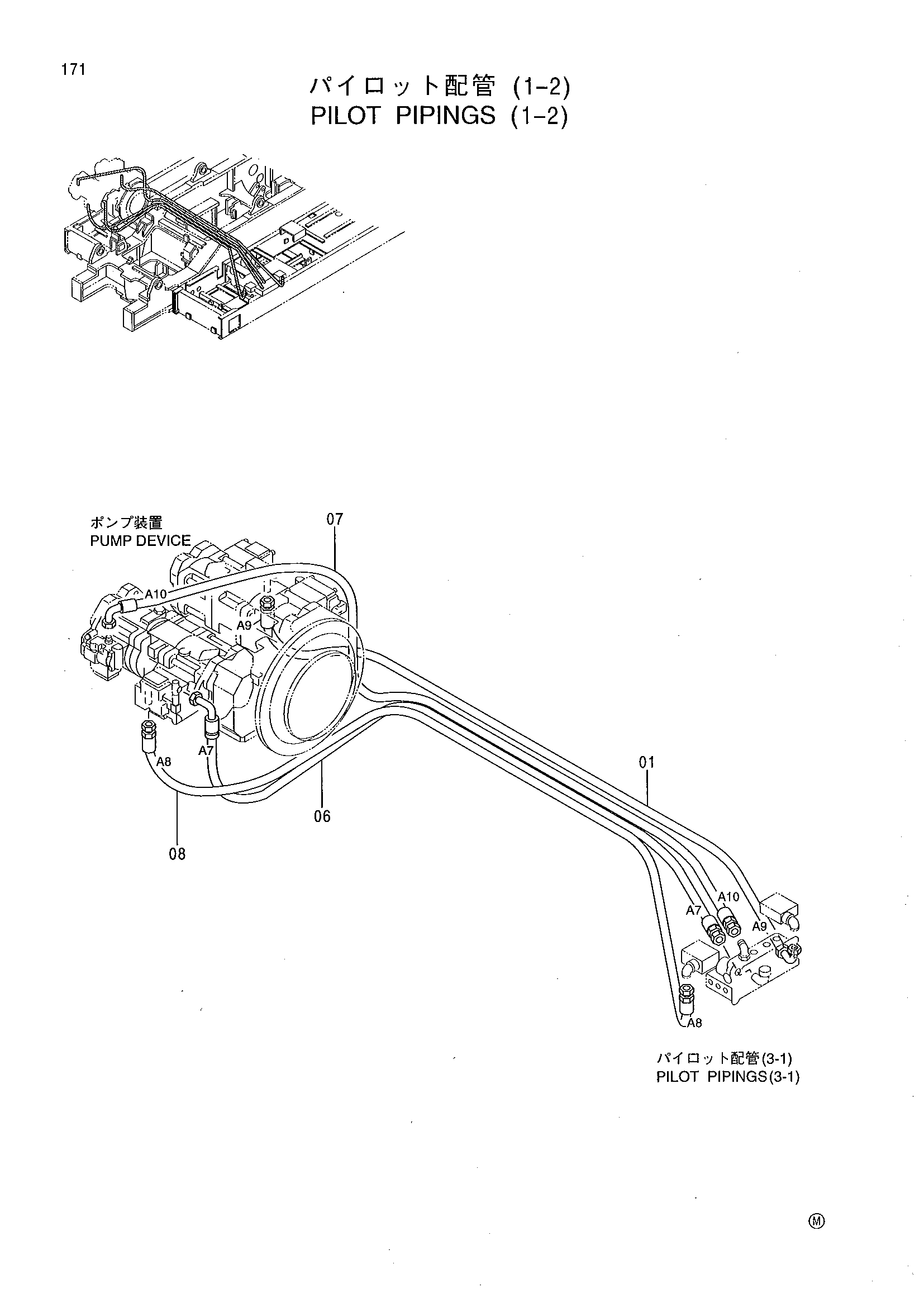 Схема Пилотный трубопроводы (1-2) HITACHI CX1100
