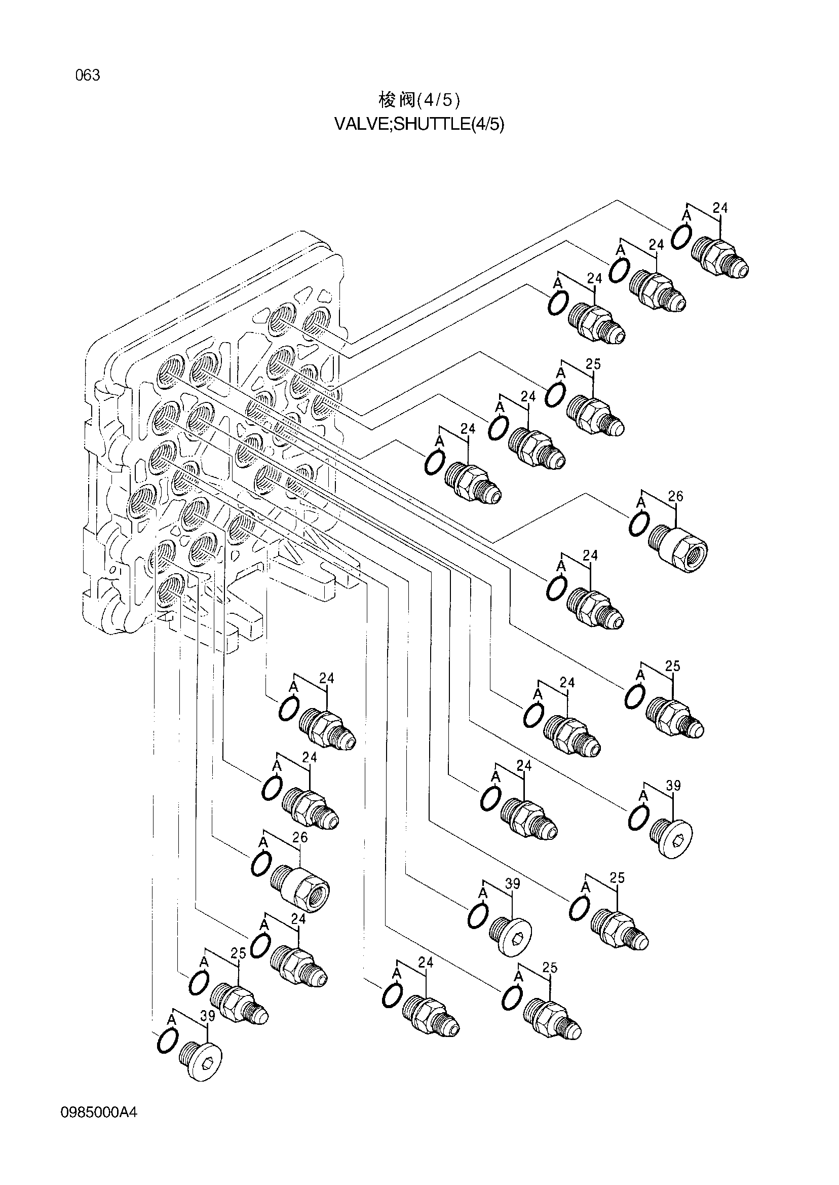 Схема ・Челночный клапан (4/5) HITACHI ZX200-3-HCMC