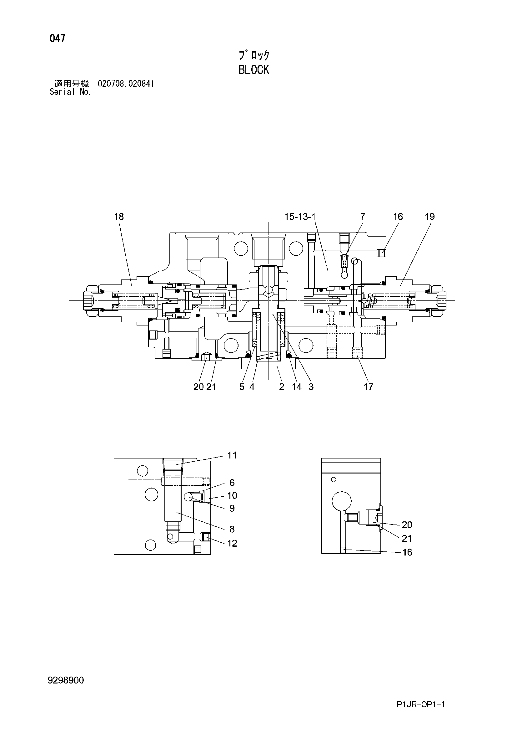 Схема Блок HITACHI ZX1000K-3