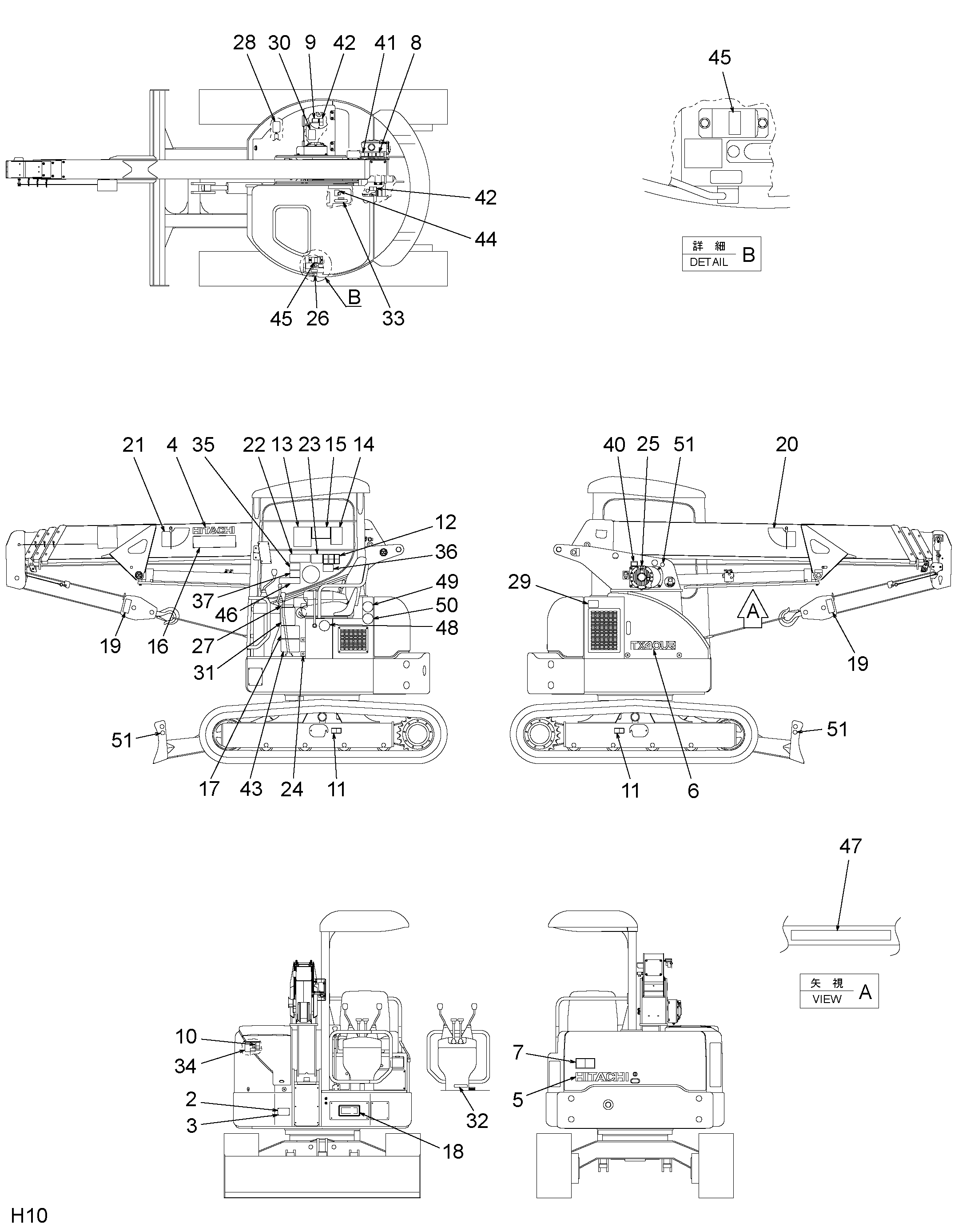 Схема Табличка(японский) HITACHI TX40UR-3