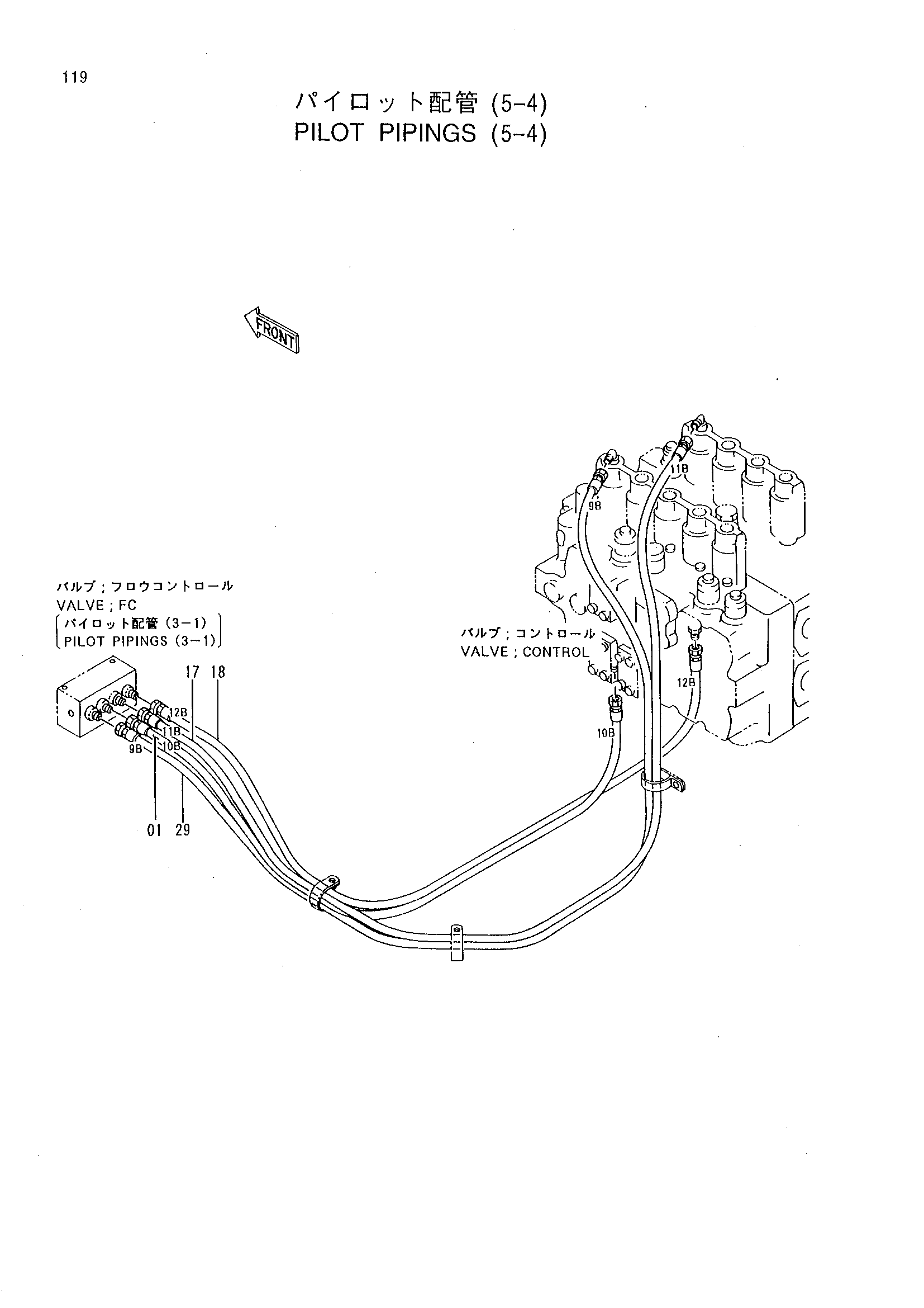 Схема Пилотный трубопроводы (5-4) HITACHI EX450H-5