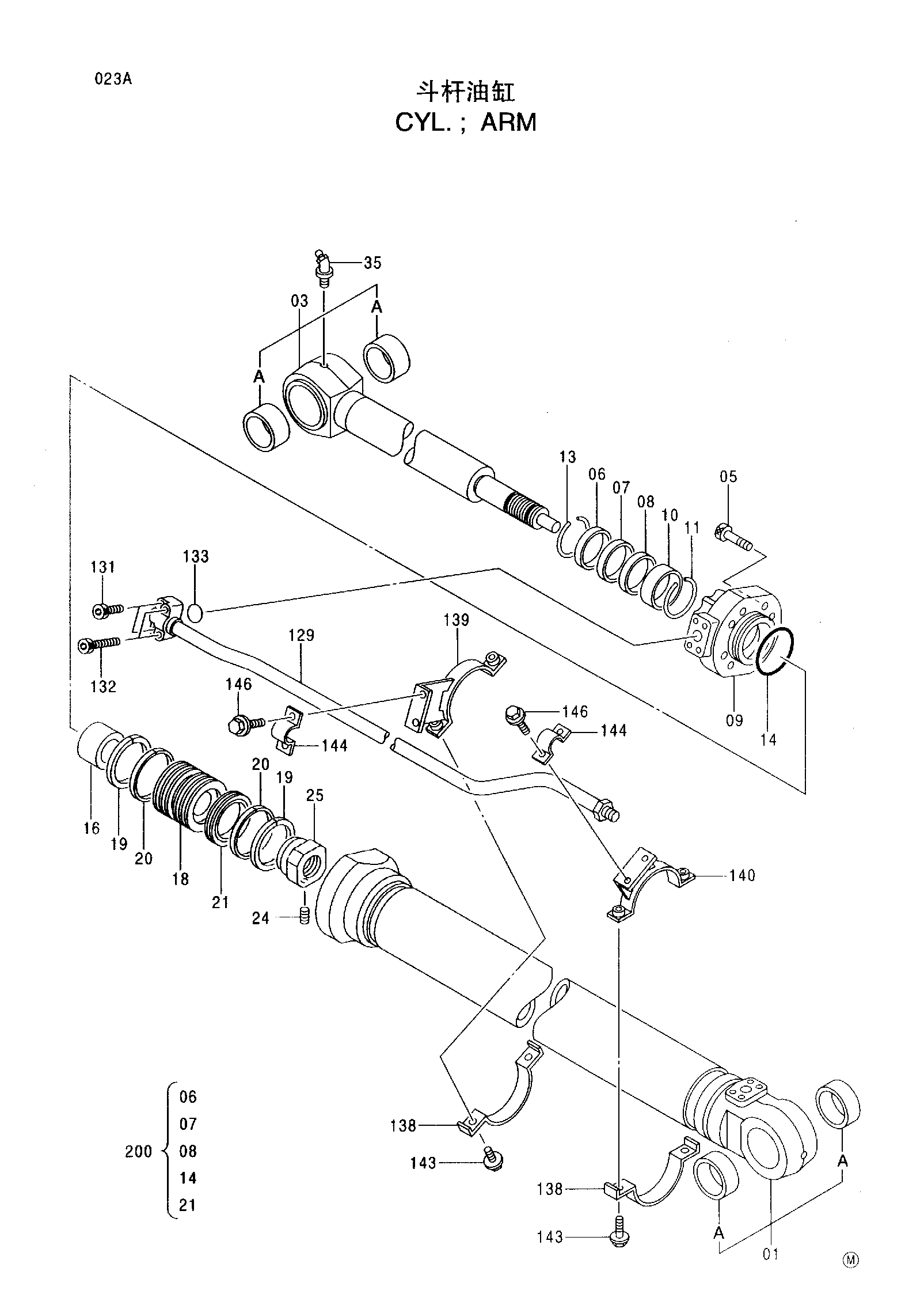 Схема Гидроцилиндр. рукоять HITACHI EX210LC-5HHE