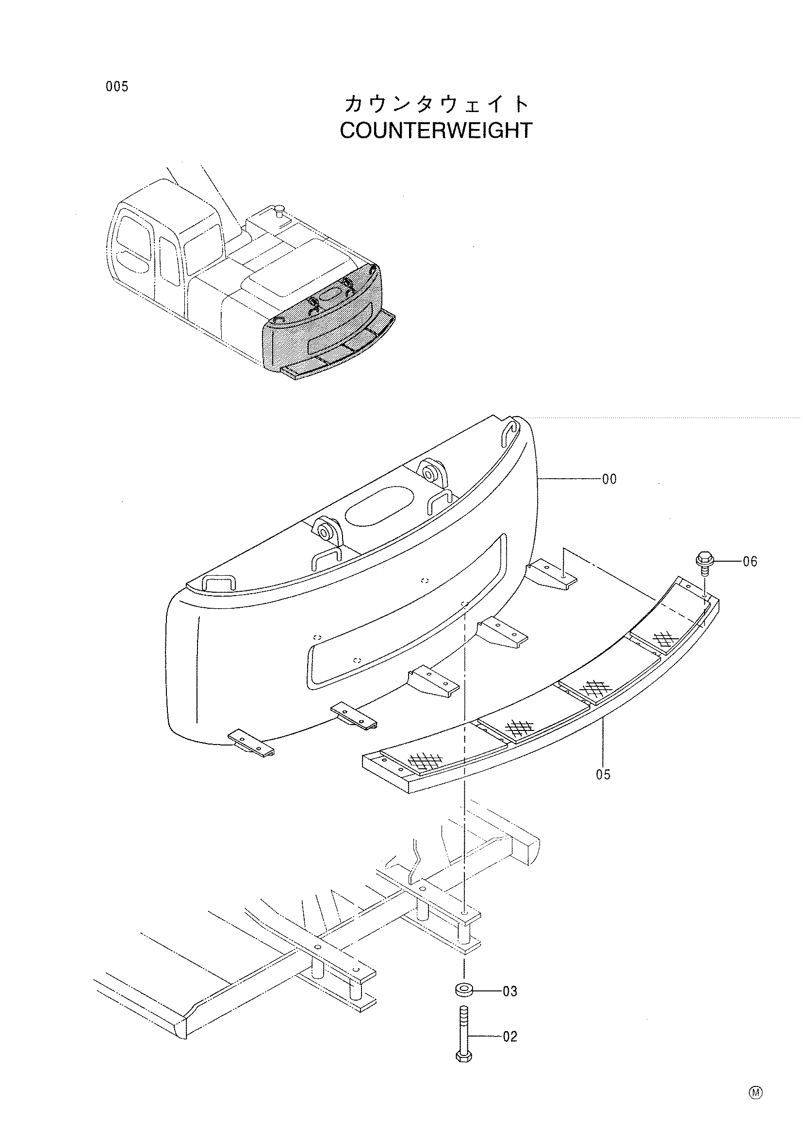 Схема Противовес HITACHI MA145-5