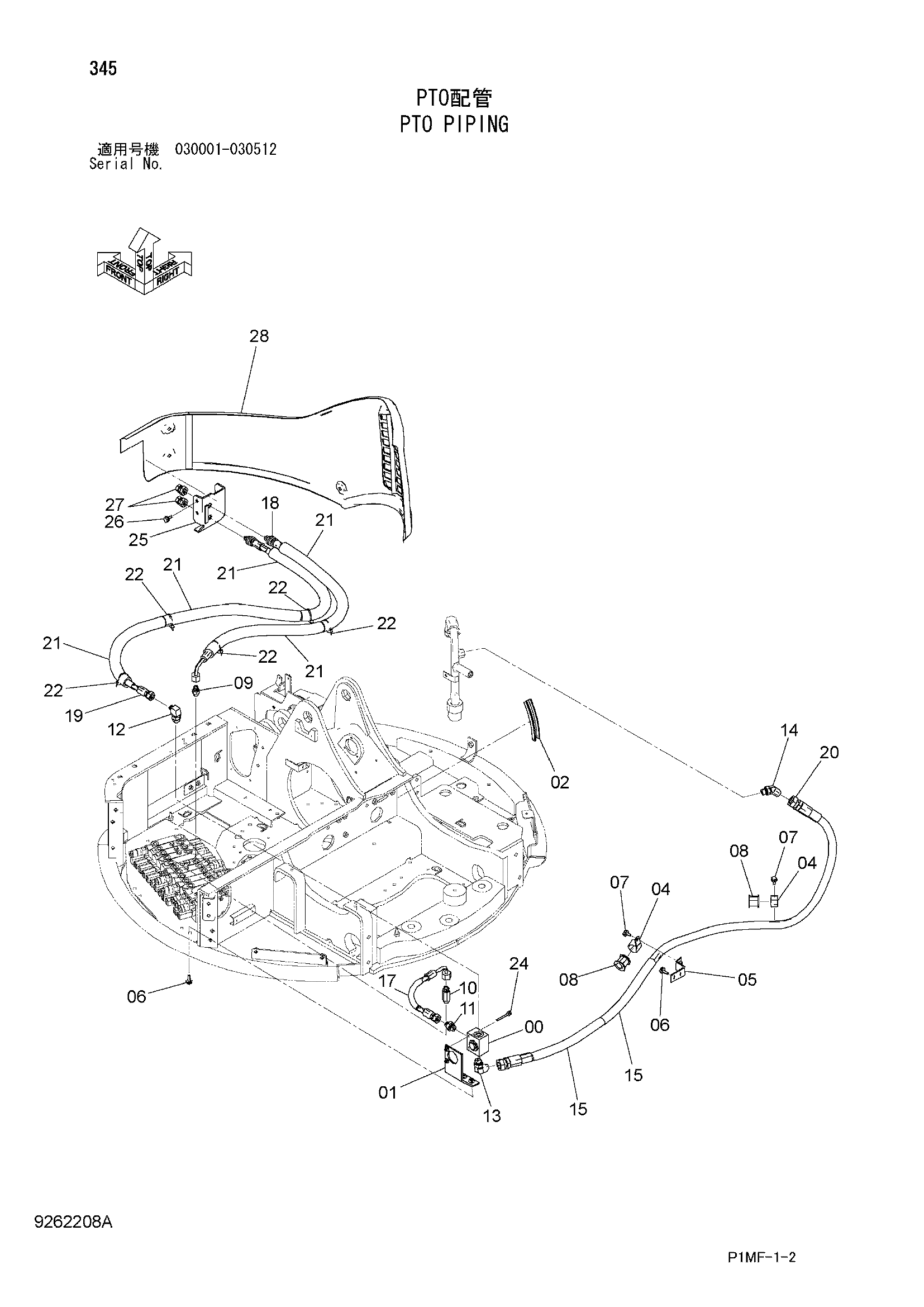 Схема PTO трубопроводы HITACHI ZX30UR-2