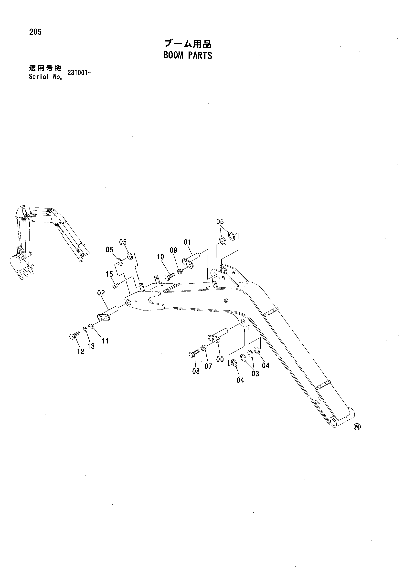 Схема Стрела детали HITACHI ZX35U