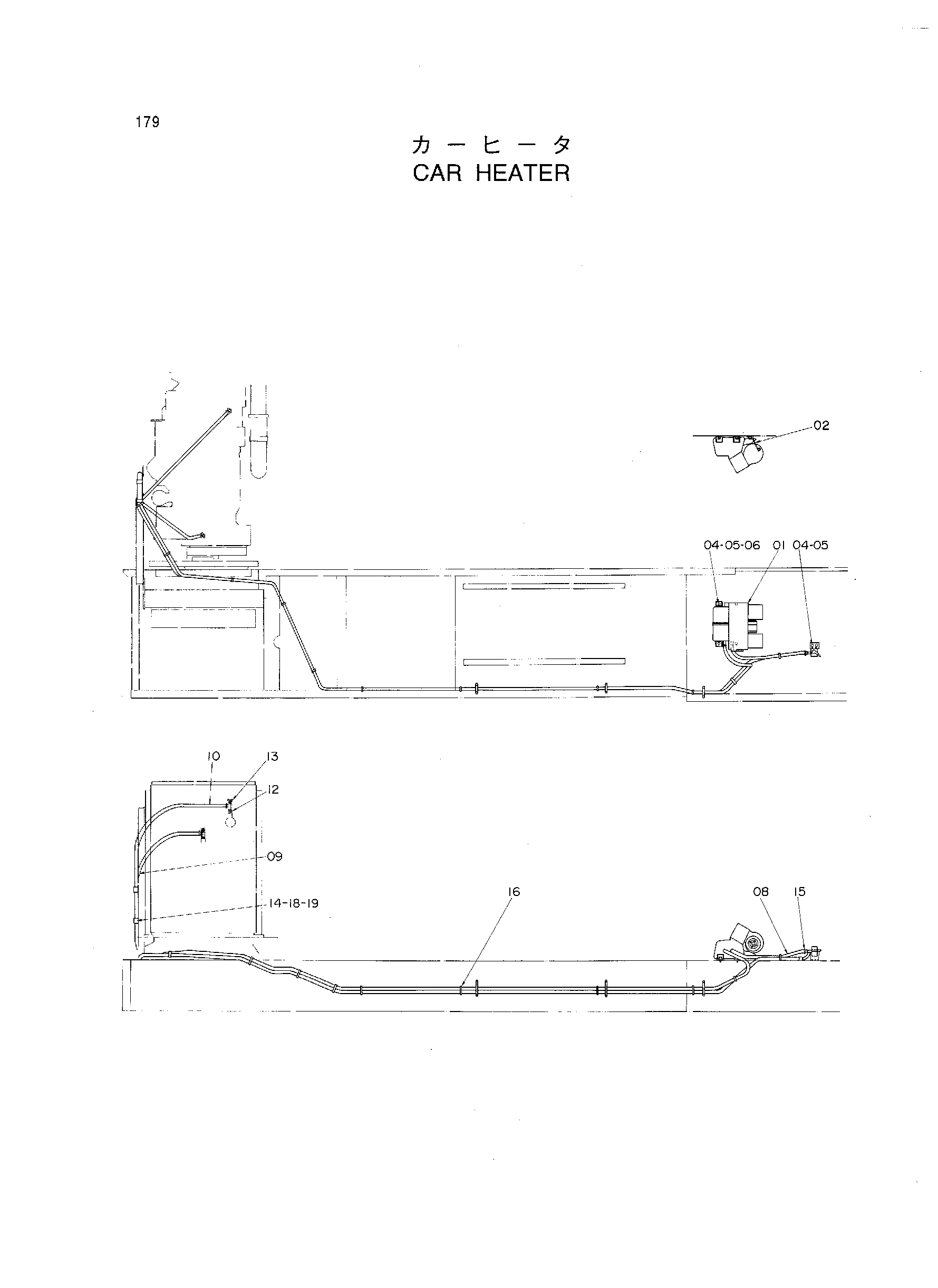 Схема Машина отопитель HITACHI KH850-3