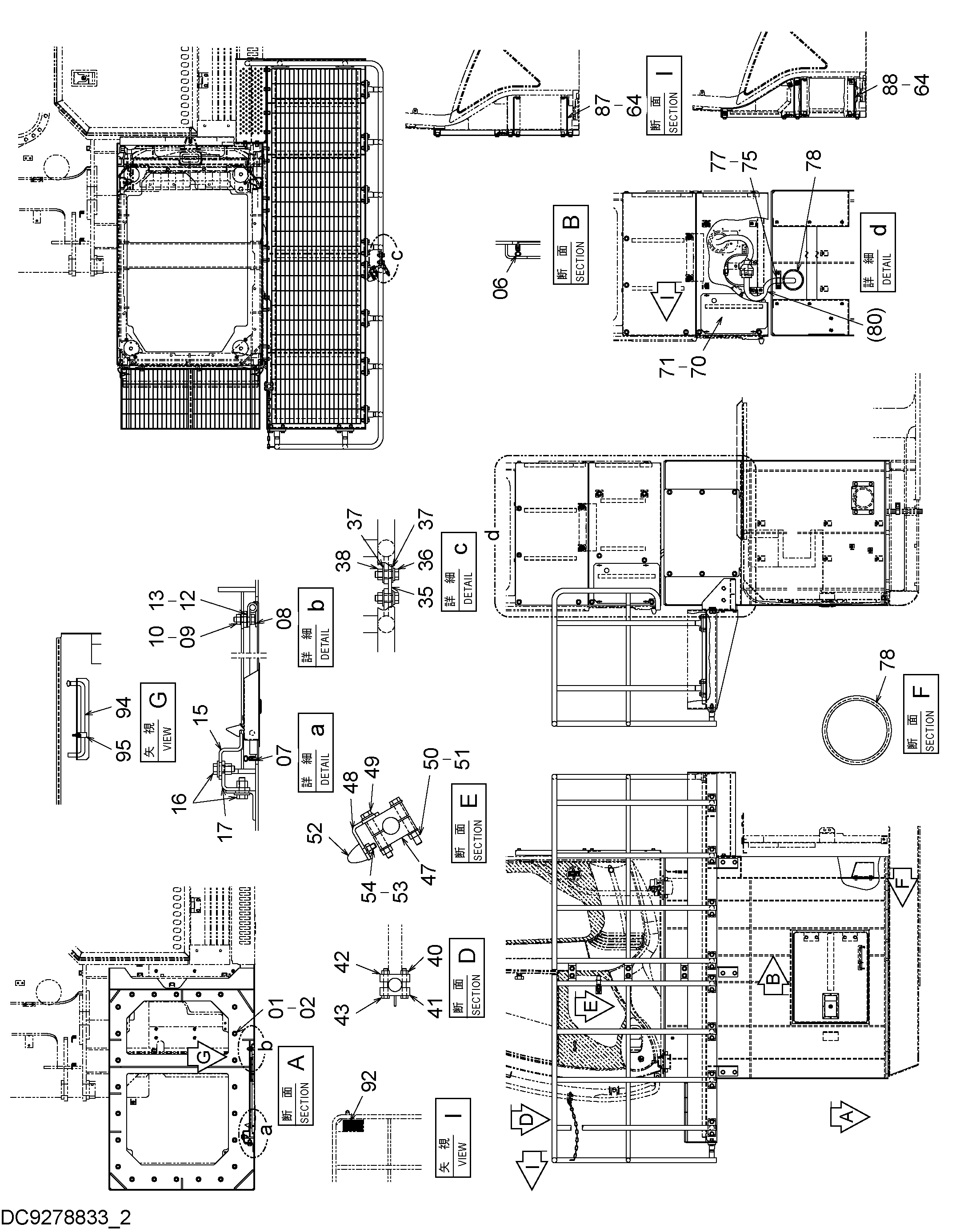 Схема Хигх-моунт кабина галлерй ступень (1.5m)(2) HITACHI ZX225USR-3