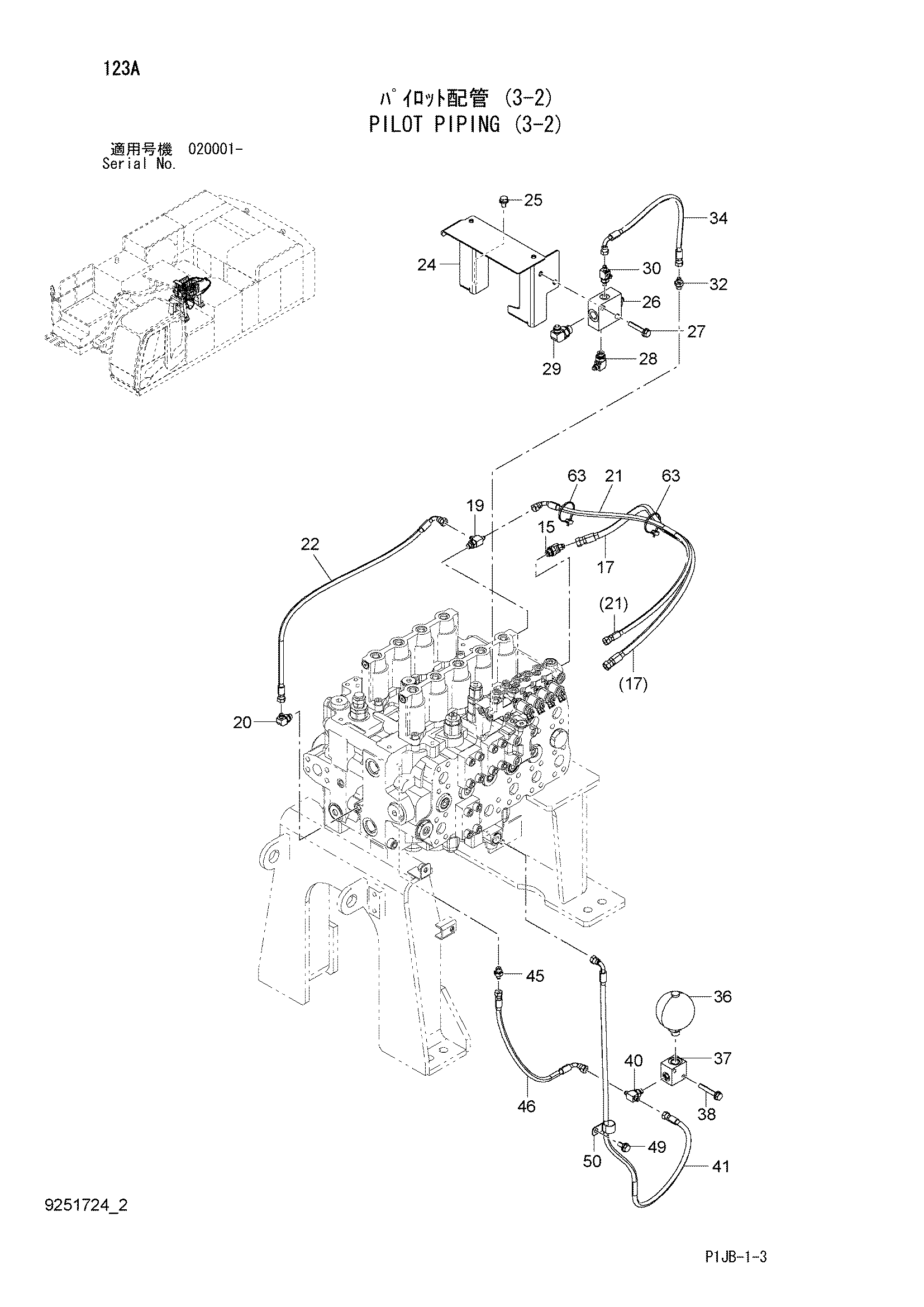 Схема Пилотные гидролинии (3-2) HITACHI ZX870R-3F
