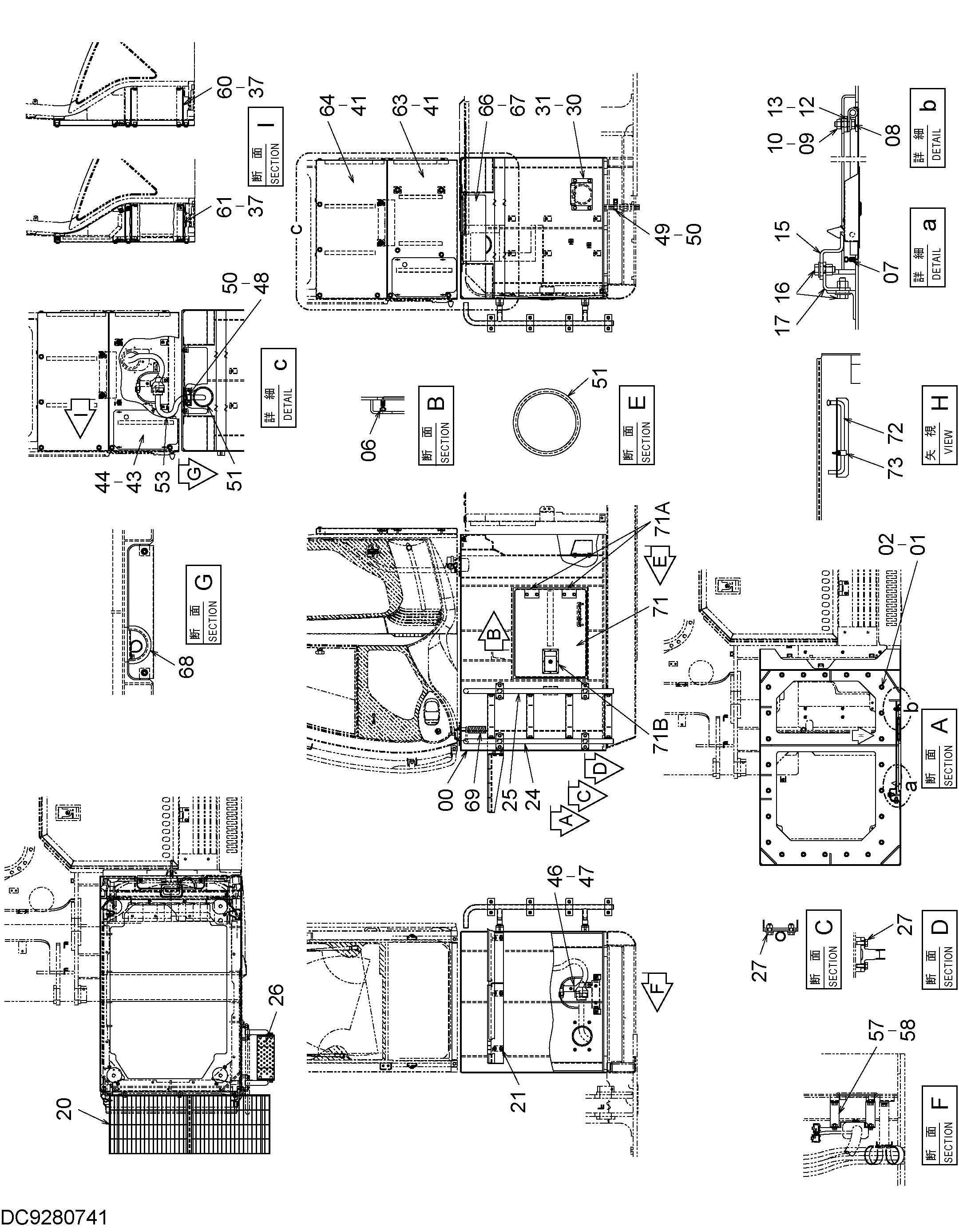 Схема Хигх-моунт кабина лестница (1.0m) HITACHI ZX225USR-3