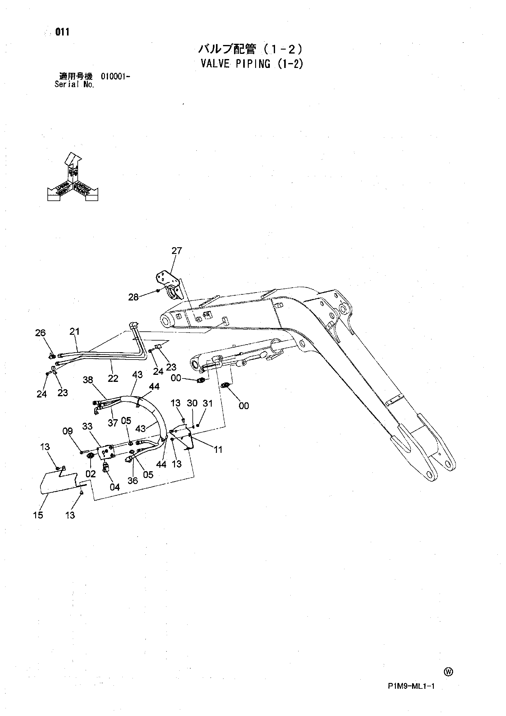 Схема Клапан трубопроводы (1-2) HITACHI ZX35U-2