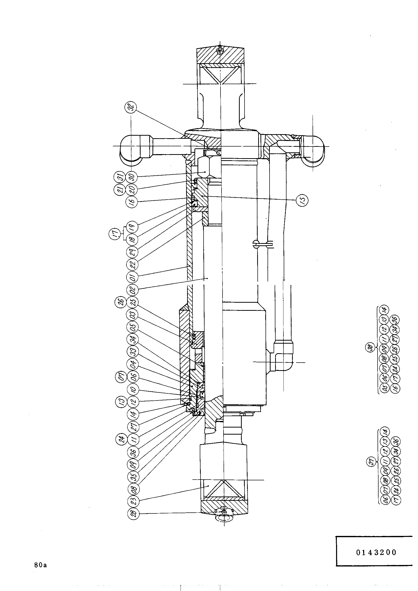 Схема Гидроцилиндр ковша HITACHI UH081