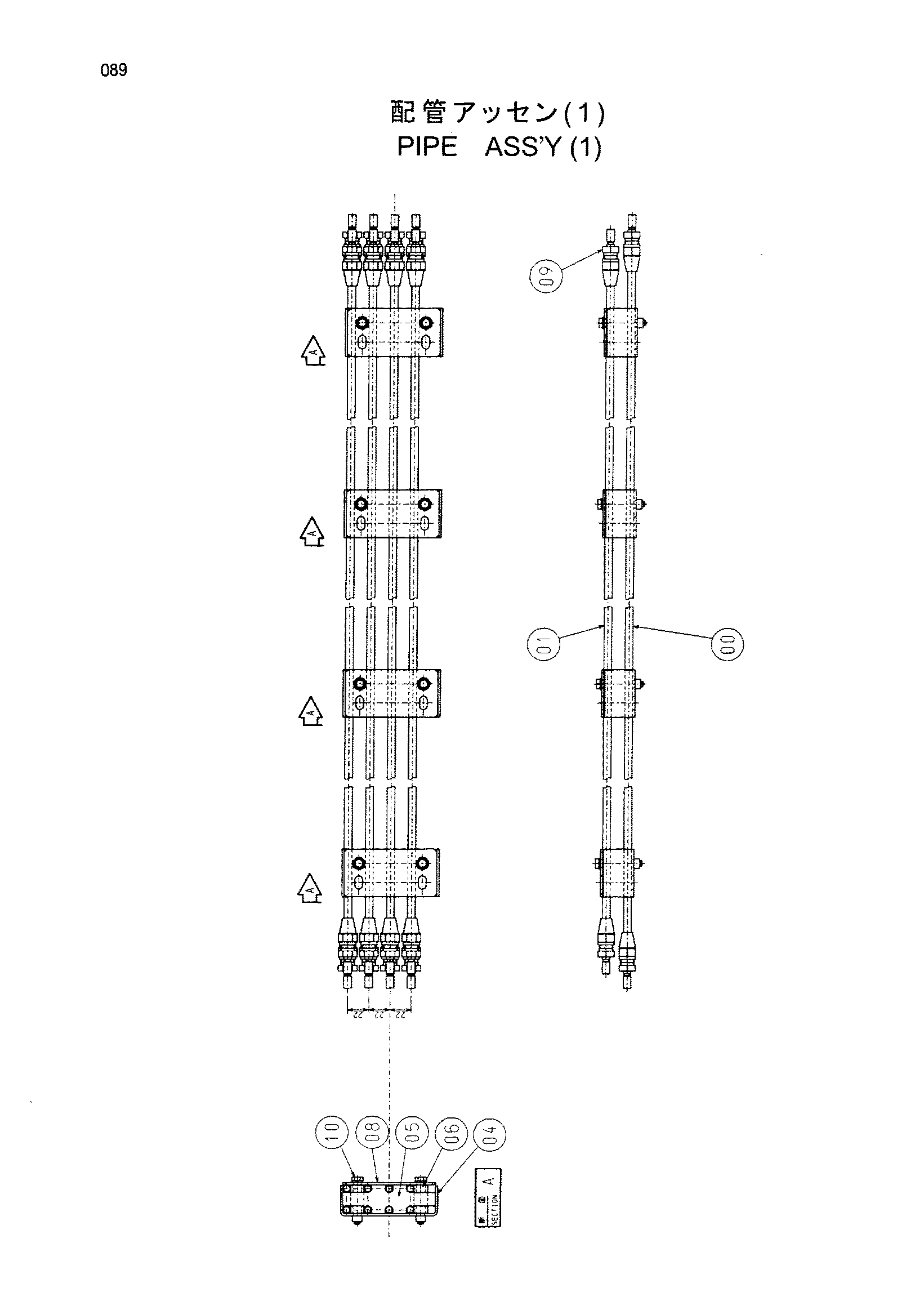 Схема Трубка в сборе (1) HITACHI HX120B