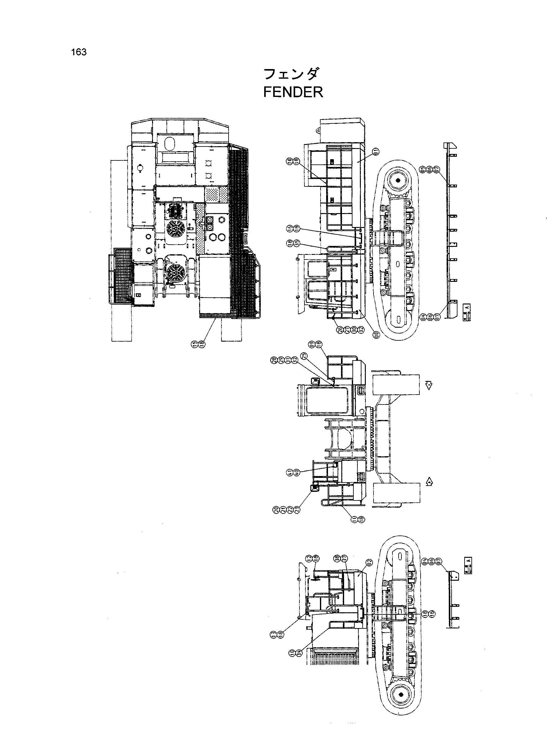 Схема Крыло HITACHI EX1200-5