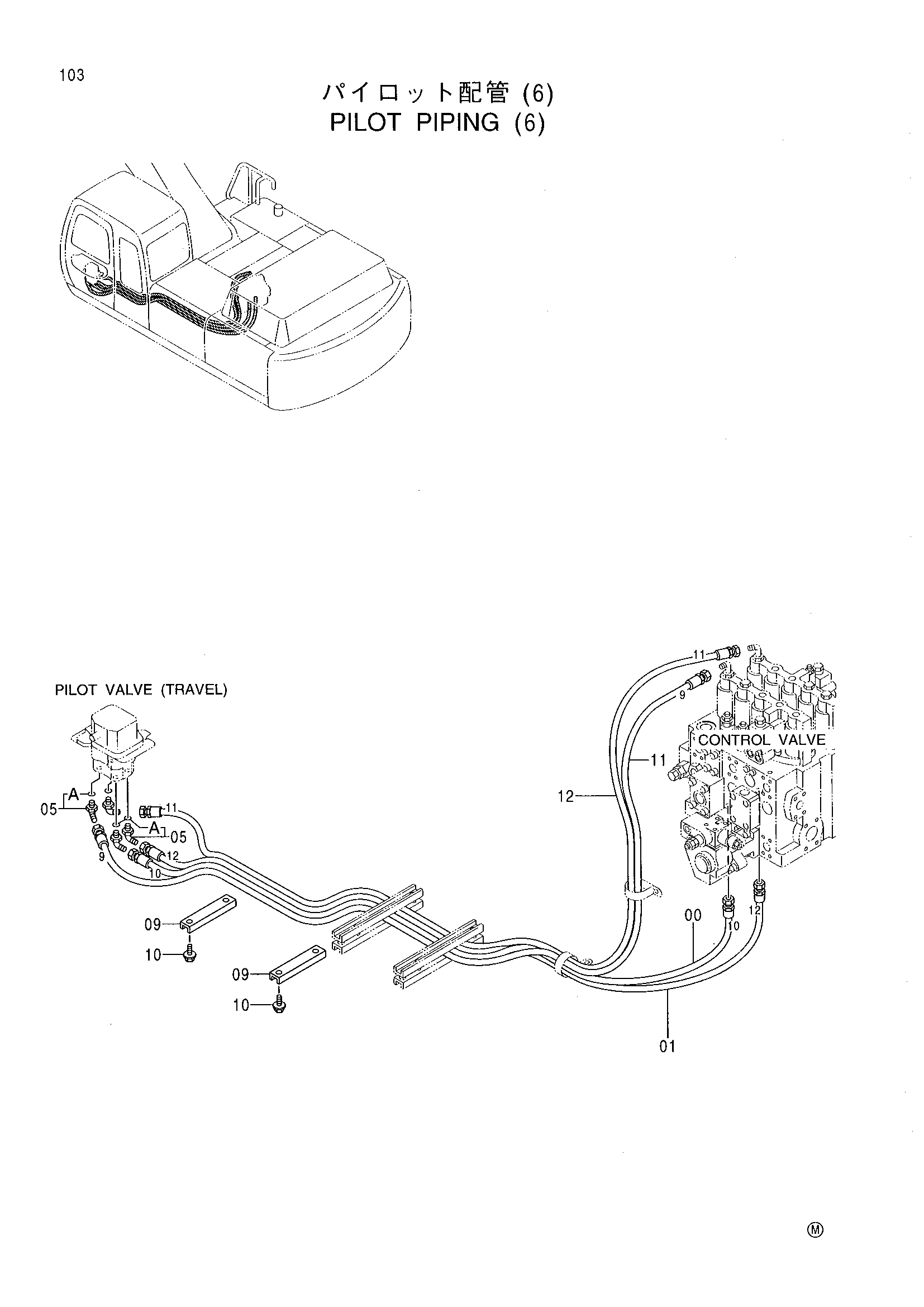 Схема Пилотные гидролинии (6) HITACHI EX300LCLL-5M
