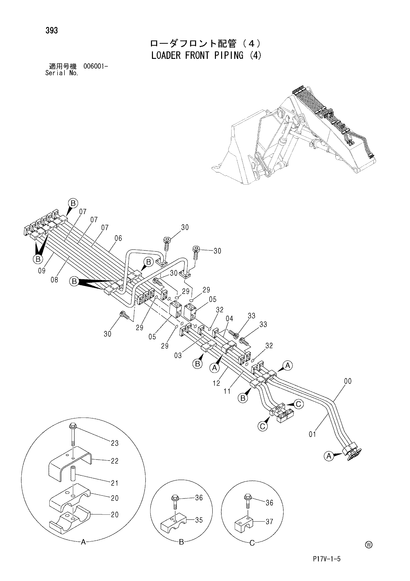 Схема Погрузчик гидролинии рабочего оборудования (4) HITACHI ZX800