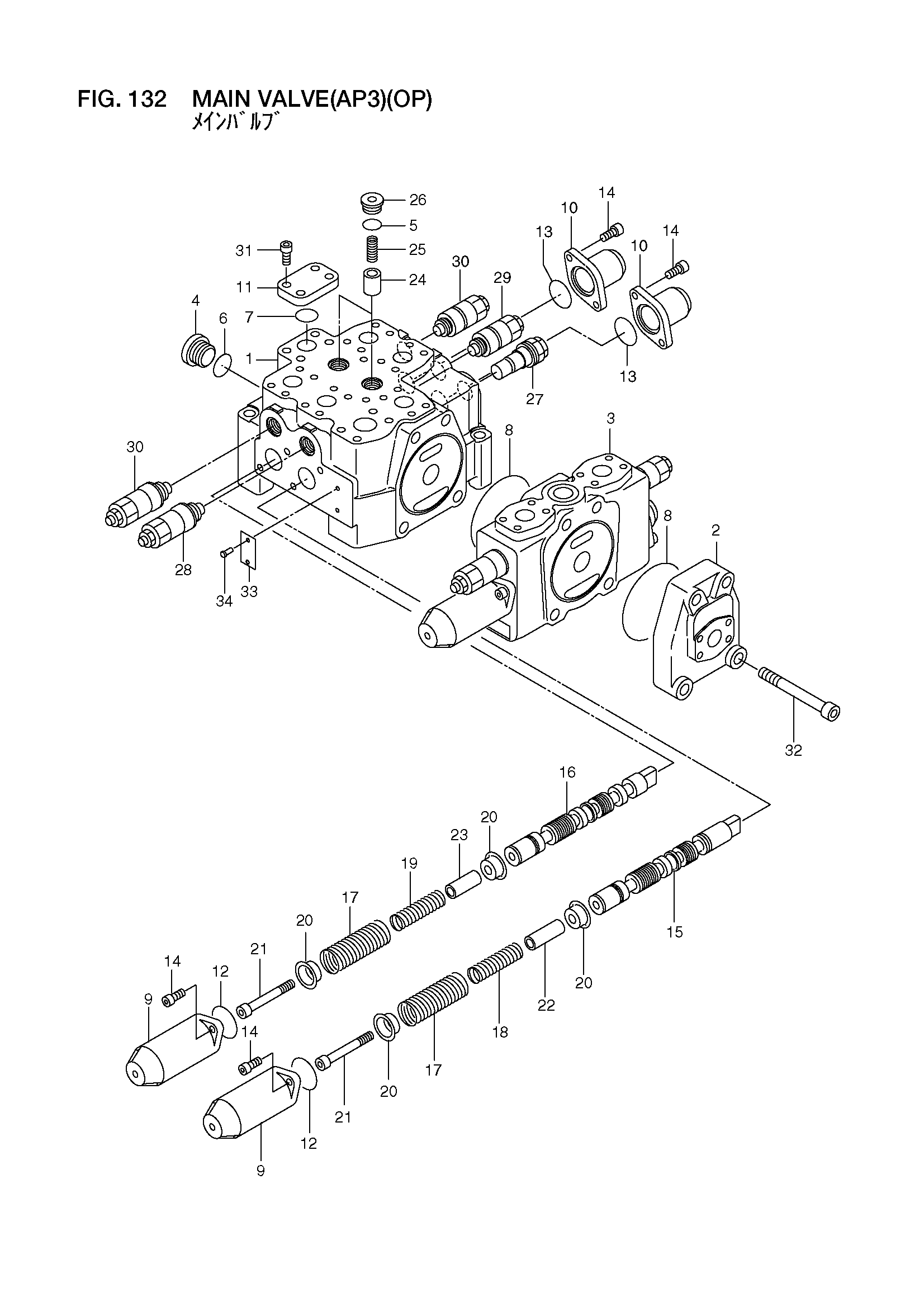 Схема Основной клапан(AP3)(OP) HITACHI LX230-7