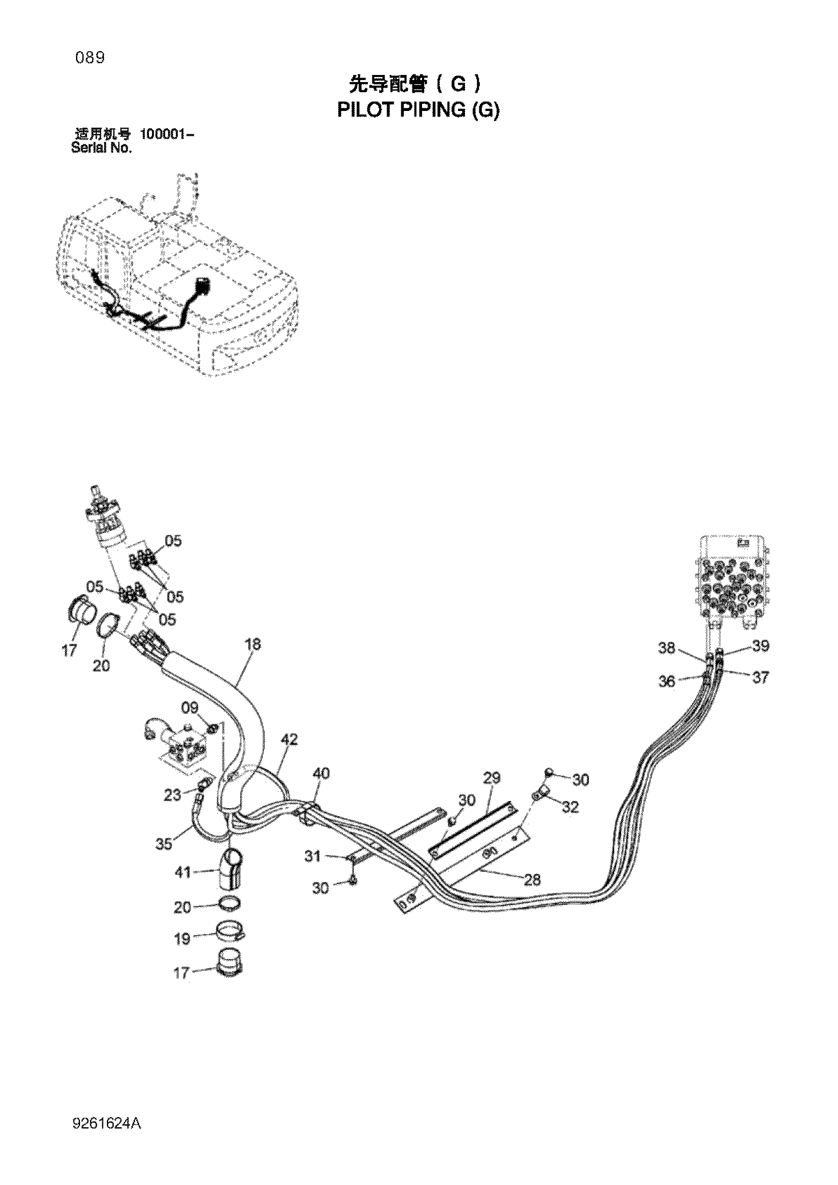 Схема Пилотные гидролинии (G) HITACHI ZX210W-3HCMC