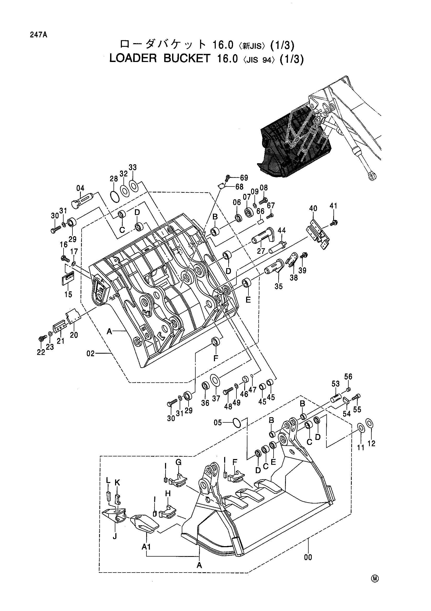 Схема Погрузчик ковш 16.0 <JIS 94> (1/3) HITACHI EX2500-5