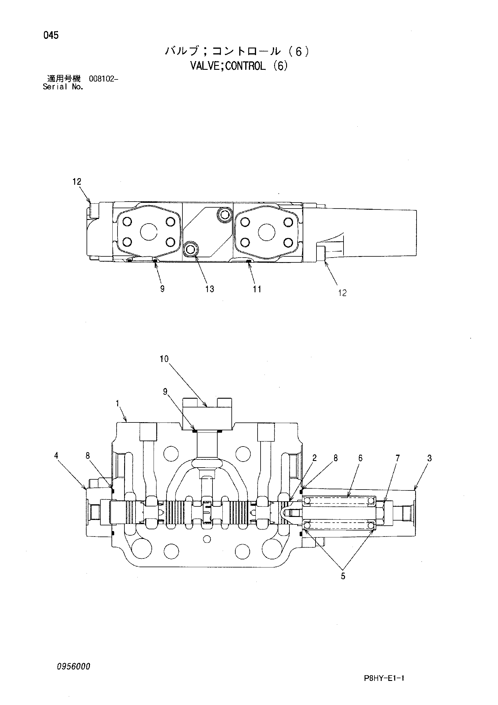 Схема Гидрораспределитель (6) HITACHI ZR130HC