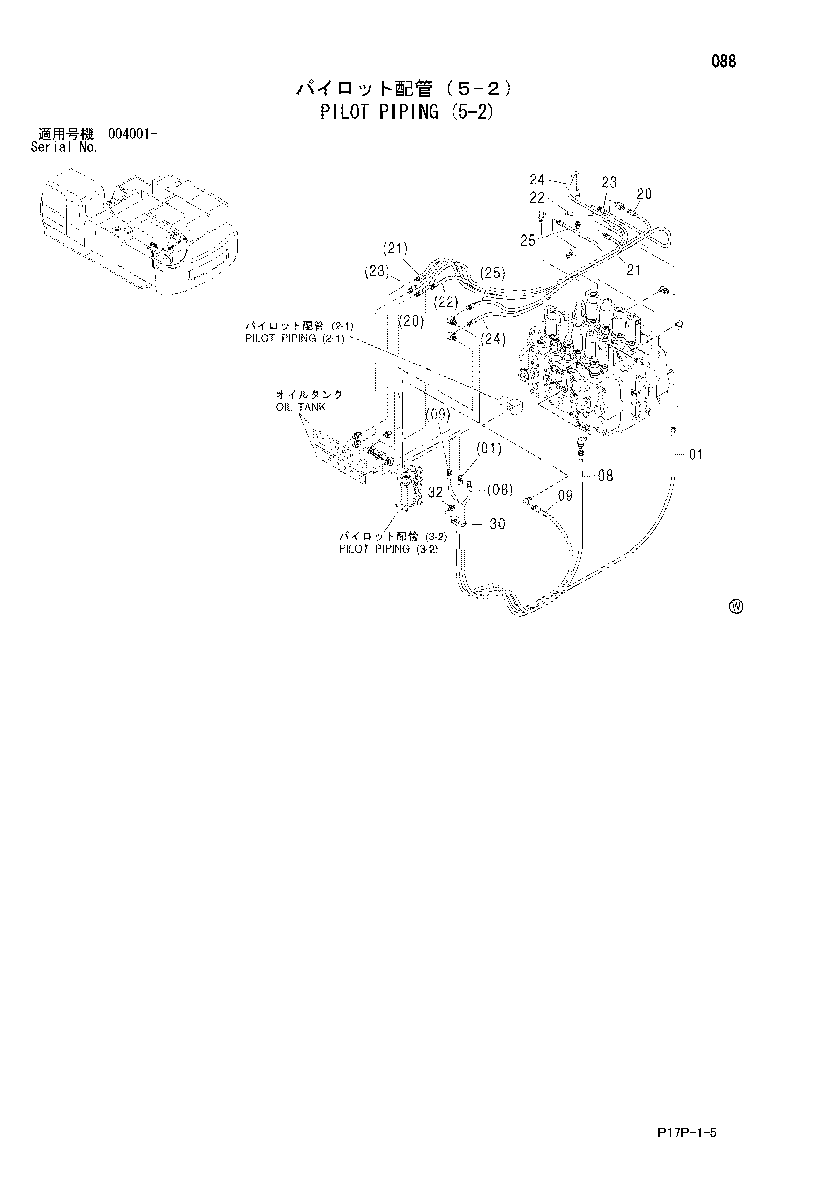Схема Пилотные гидролинии (5-2) HITACHI ZX650H