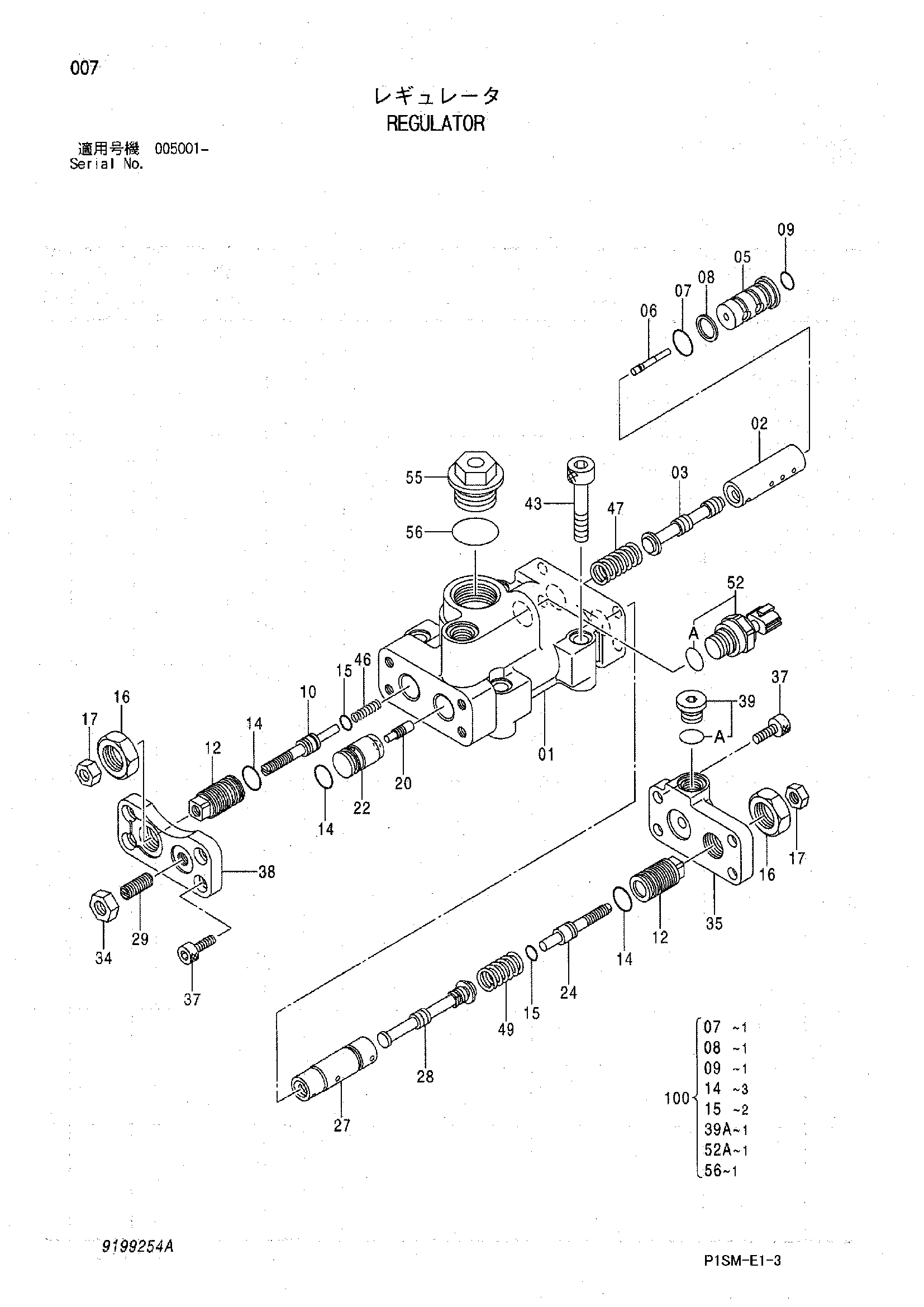 Схема Регулятор HITACHI ZX135UR