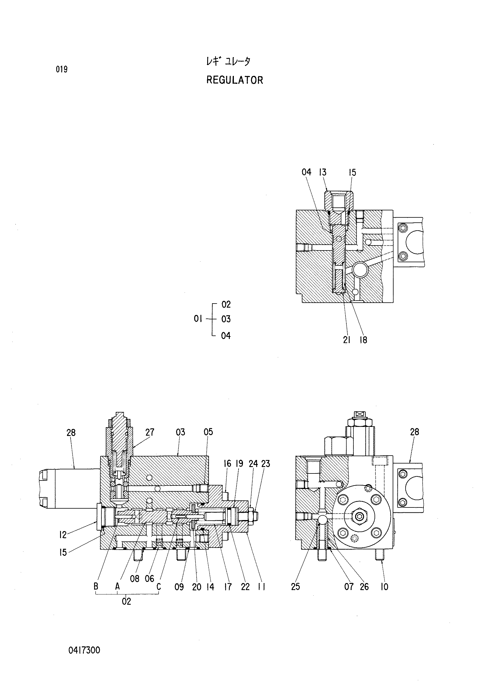 Схема Регулятор HITACHI KH500-3