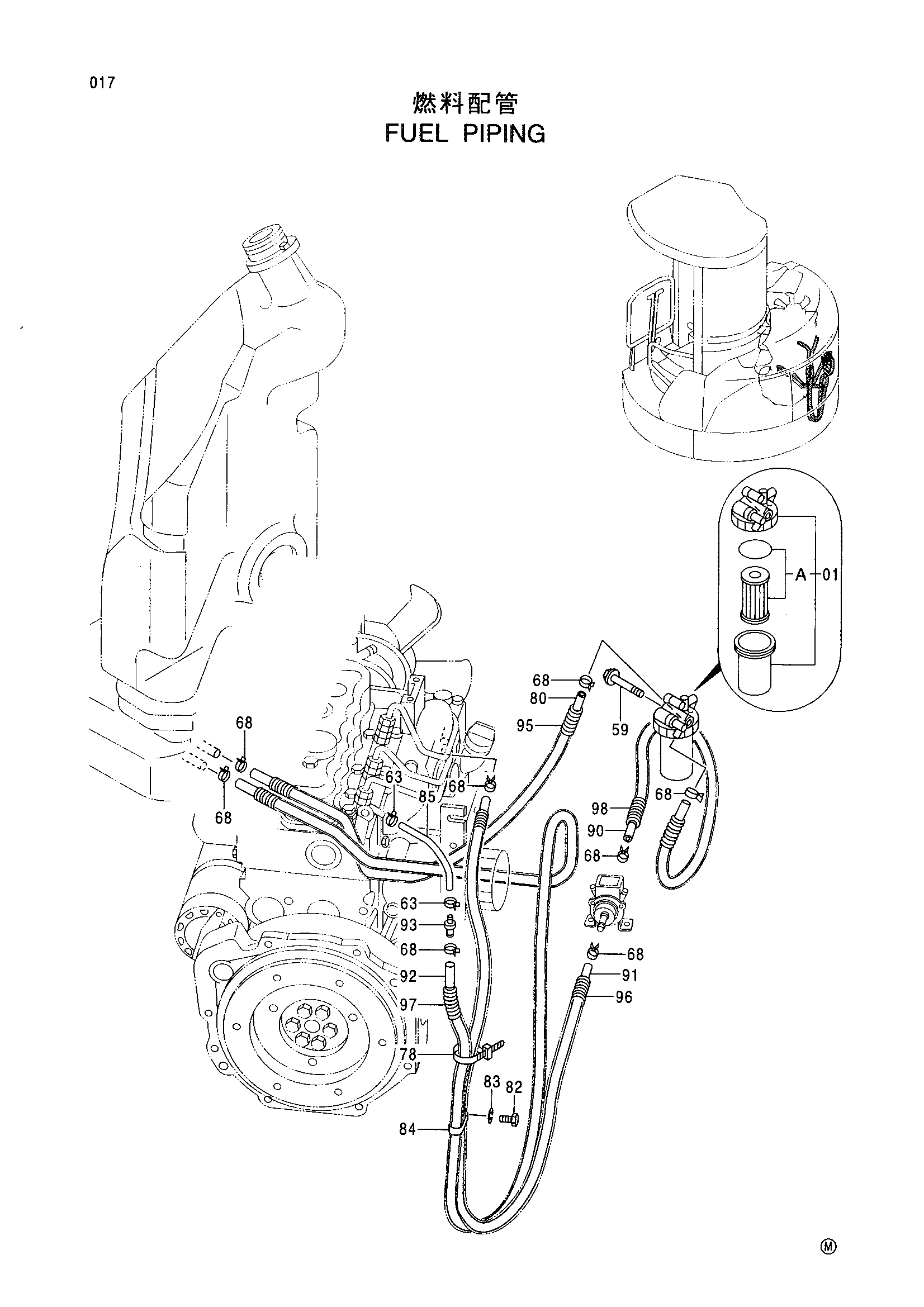 Схема Топливные трубопроводы HITACHI EX33MU
