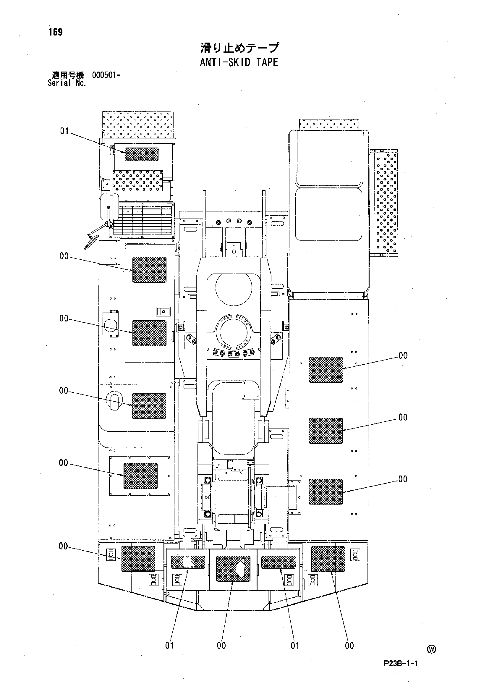 Схема Анти-скид лента HITACHI SCX400T