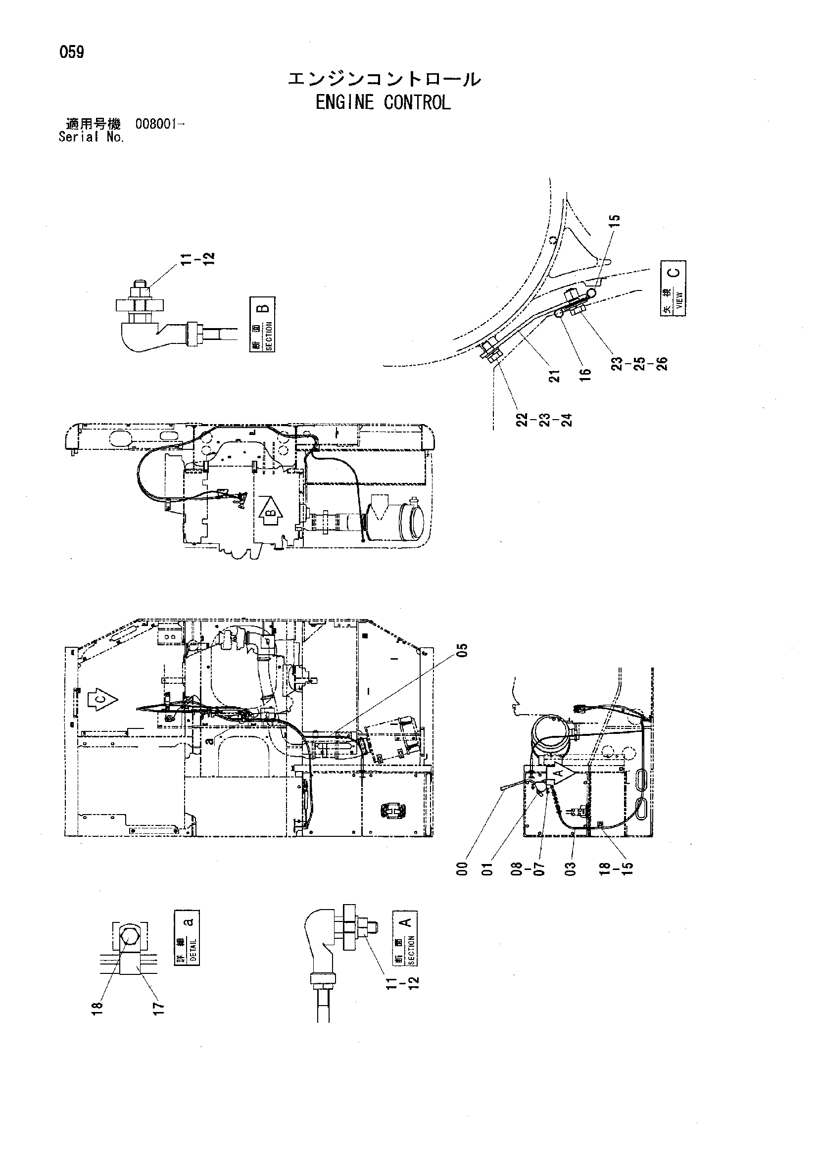 Схема Управление двигателем HITACHI HC1110