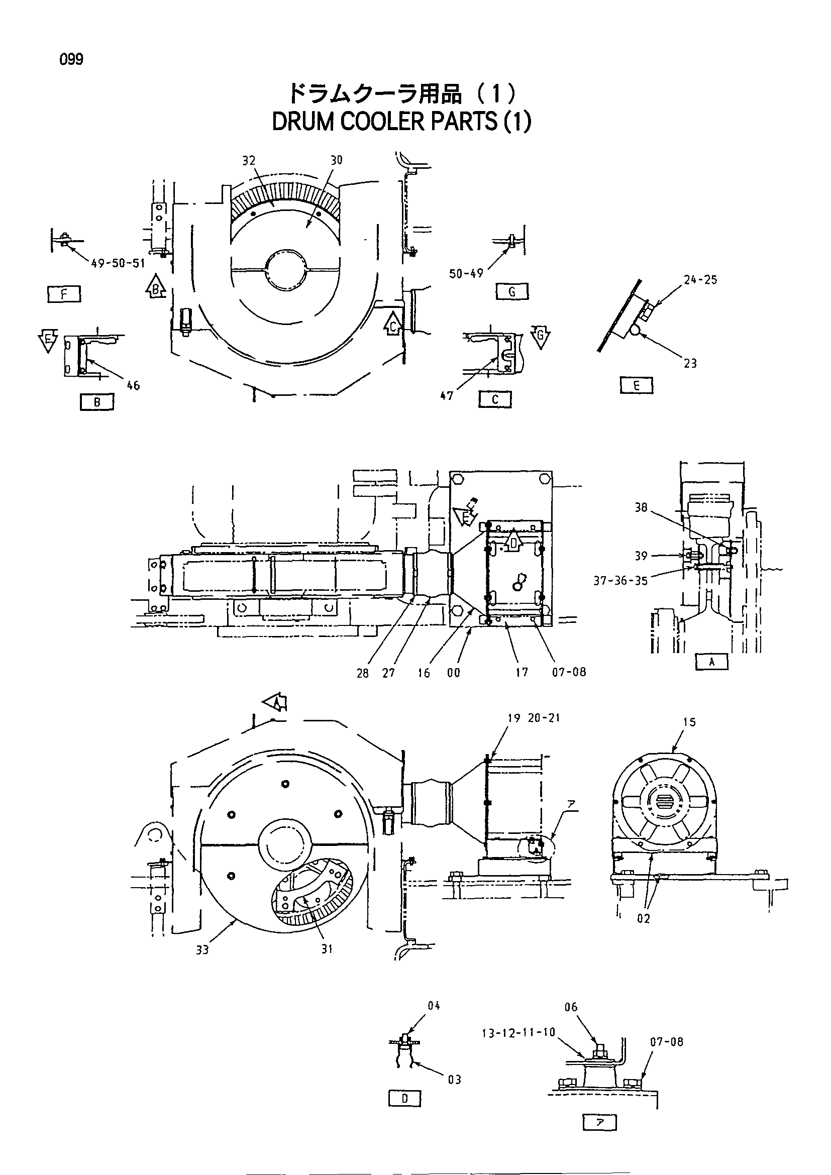 Схема Барабан радиатор детали (1) HITACHI CX500