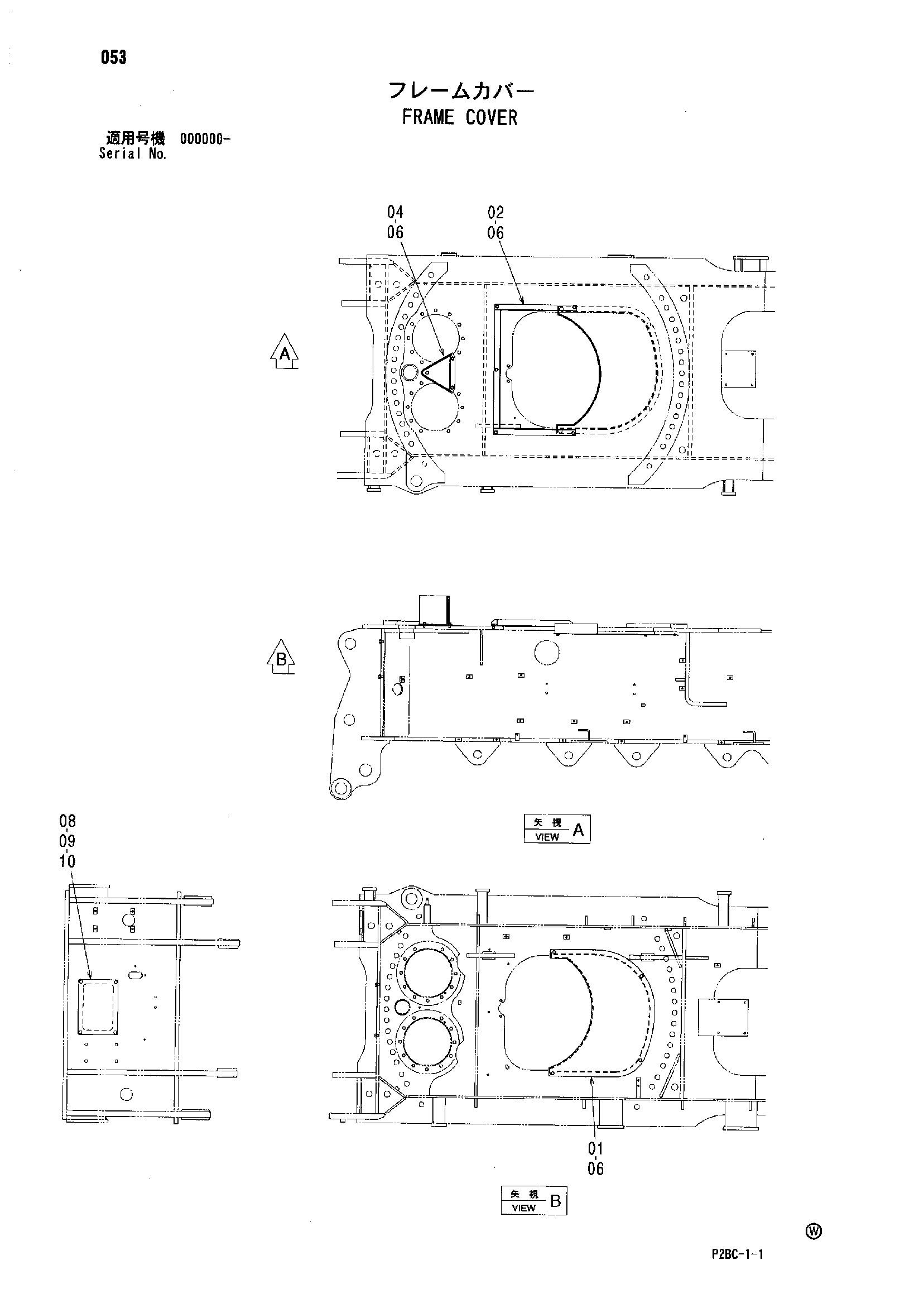 Схема Рама крышка HITACHI 218HSL