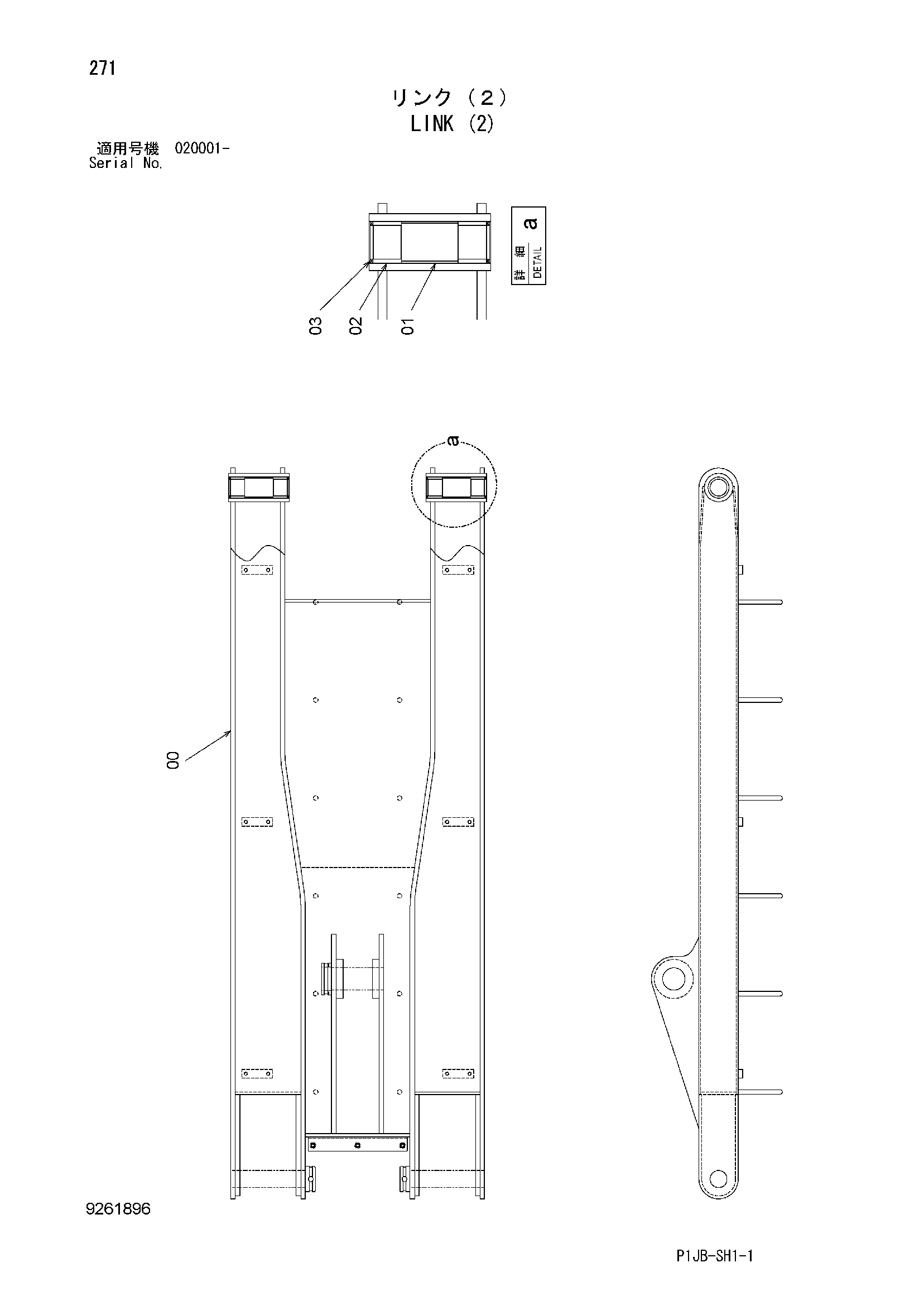 Схема Тяга (2) HITACHI TL1100-3