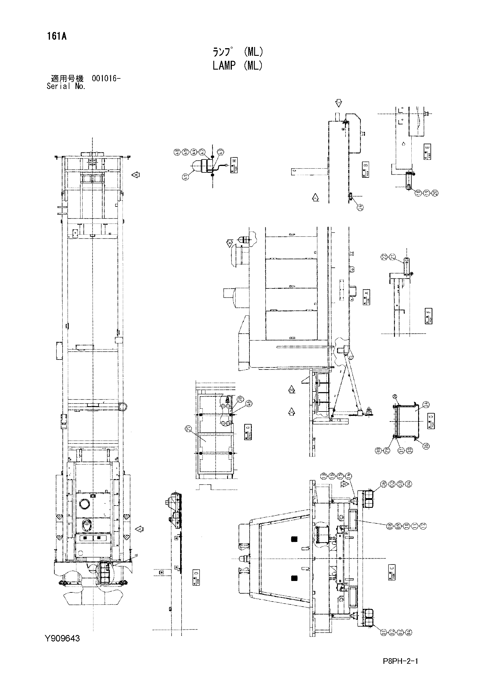 Схема Фонарь (ML) HITACHI AR2000