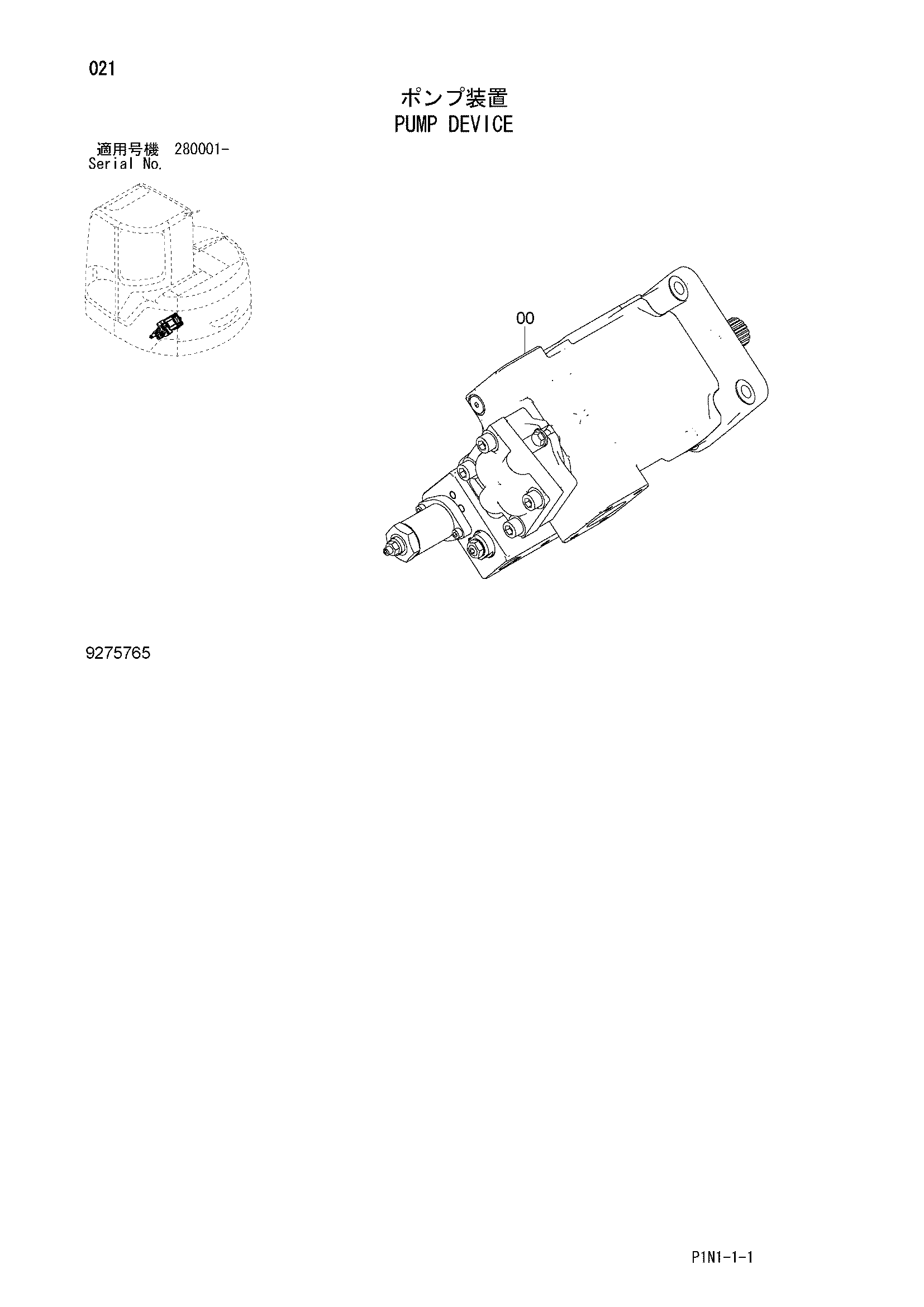 Схема Насосный агрегат HITACHI ZX60USBNA-3