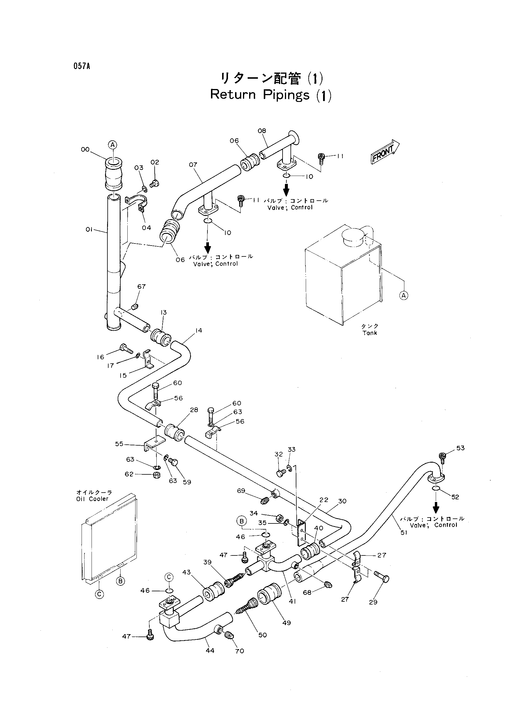 Схема Обратный трубопроводы (1) HITACHI KH100D