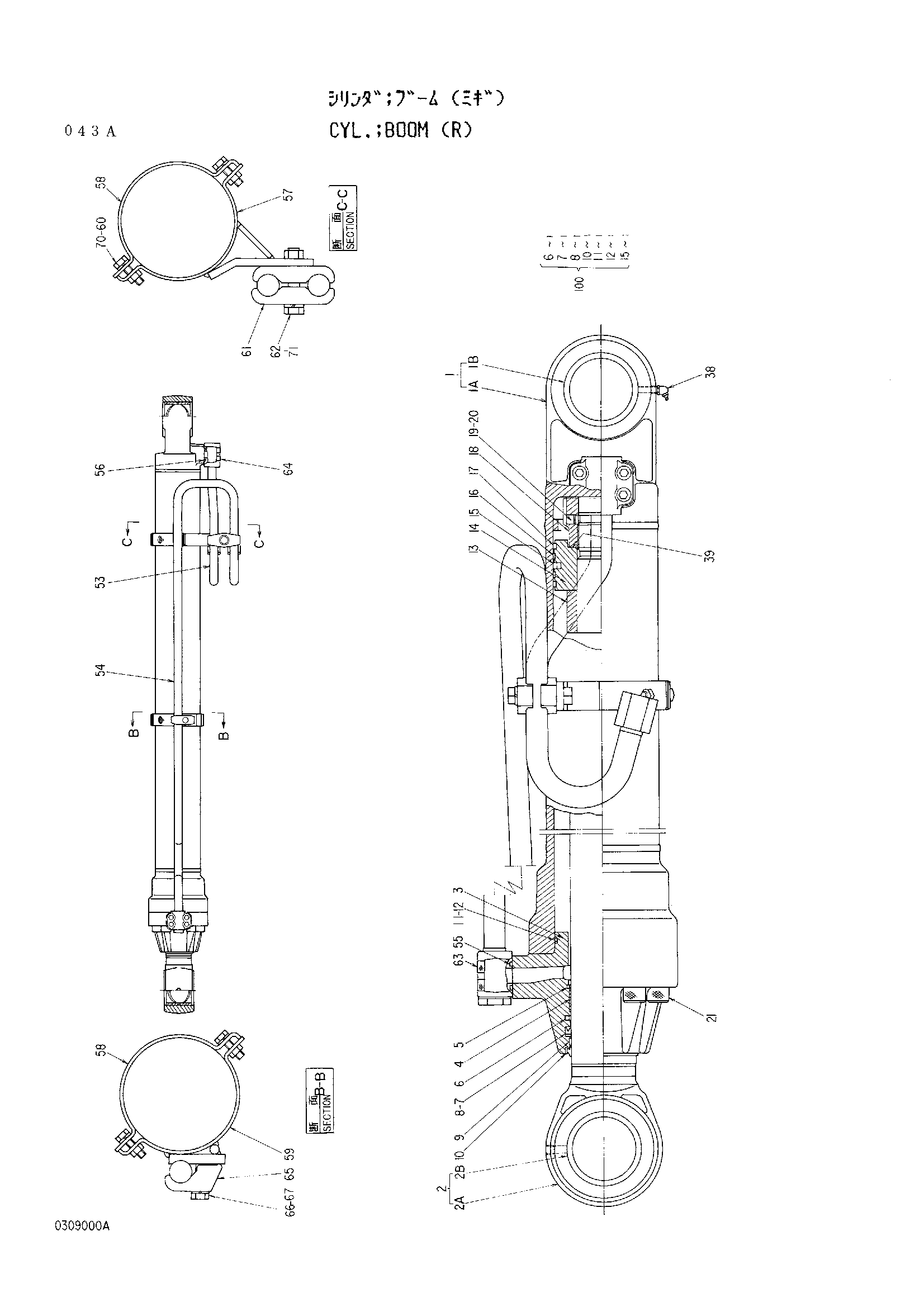 Схема Гидроцилиндр стрелы (правый) HITACHI EX200