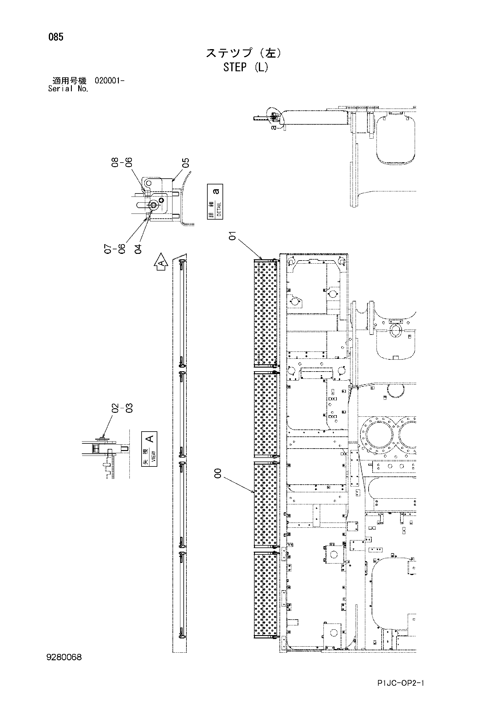 Схема Ступень (левый) HITACHI ZX1000K-3