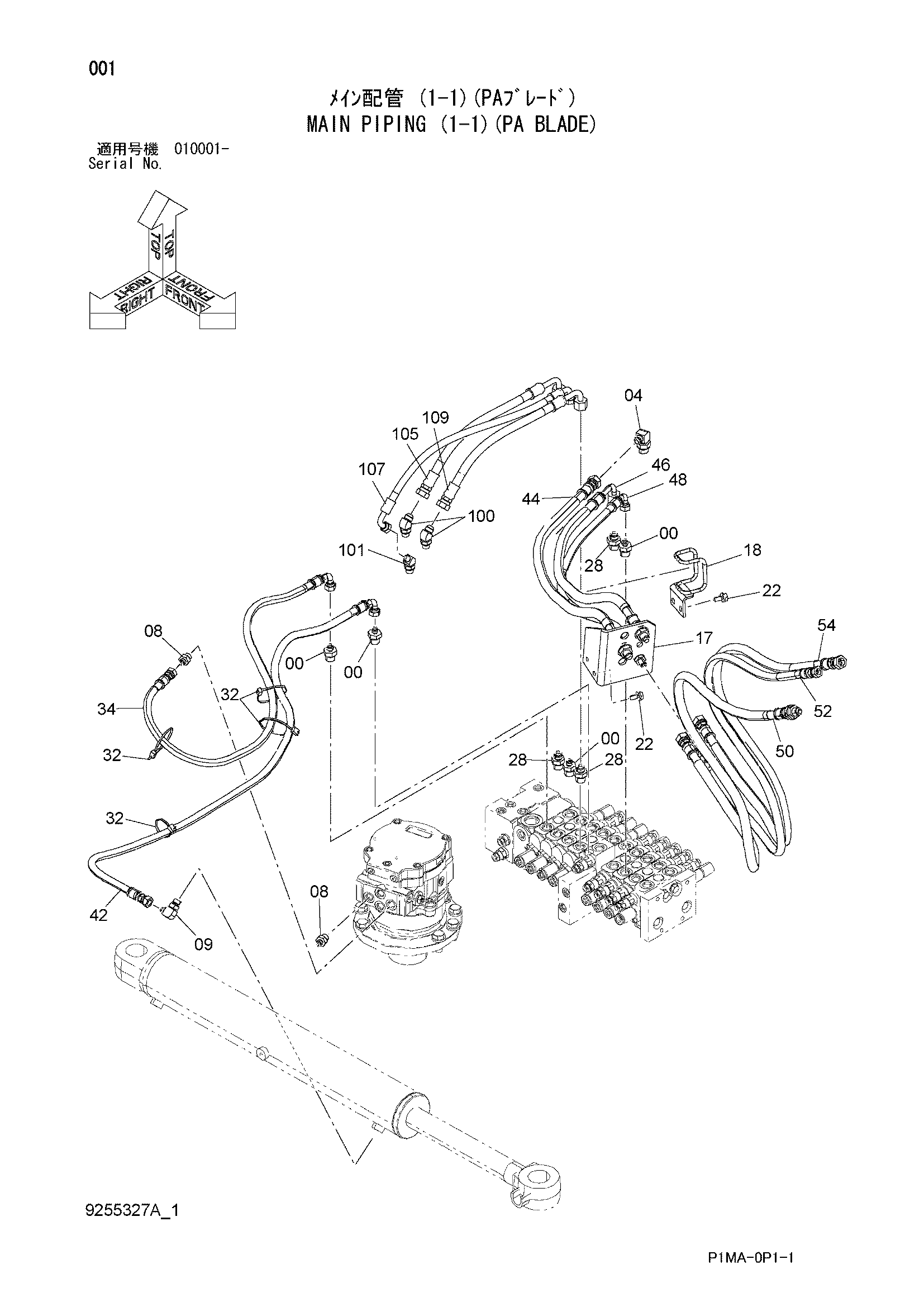 Схема Основные гидролинии (1-1)(PA отвал) HITACHI ZX50U-2