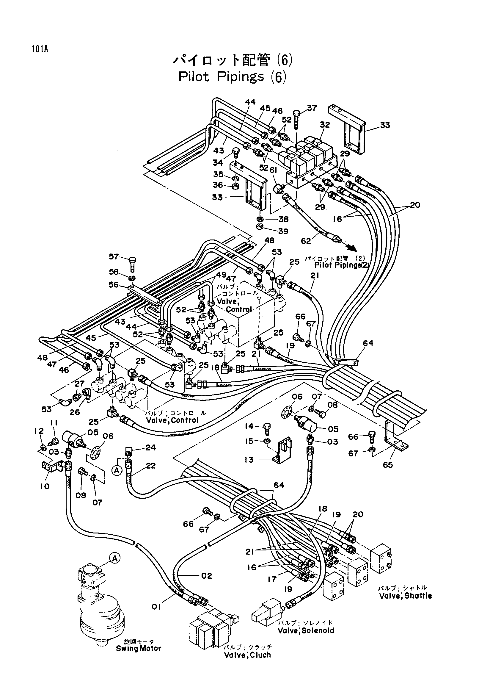Схема Пилотный трубопроводы (6) HITACHI KH125-3(D)