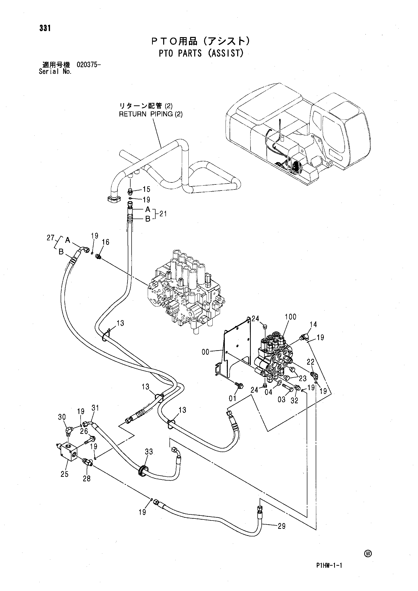 Схема PTO детали (вспомогательный) HITACHI ZX300W