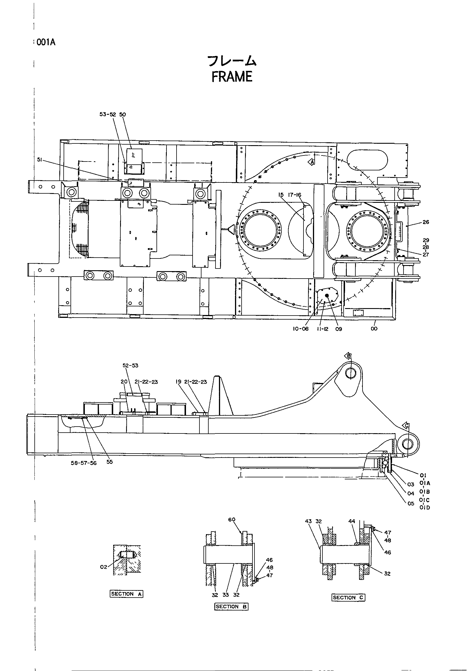 Схема Рама HITACHI EX1800