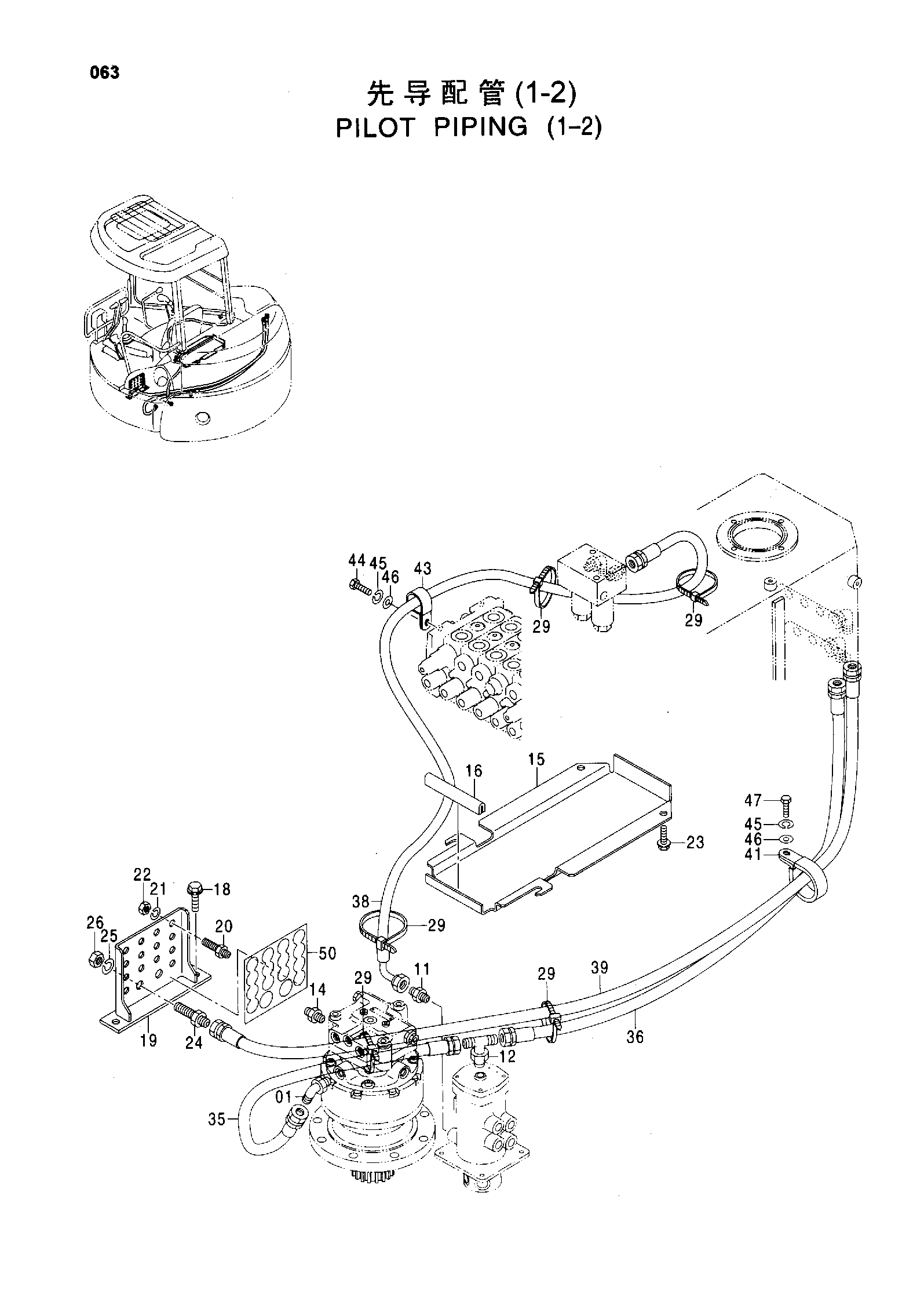 Схема PILOT PIPING ( 1-2 ) HITACHI ZX55UR-HHE