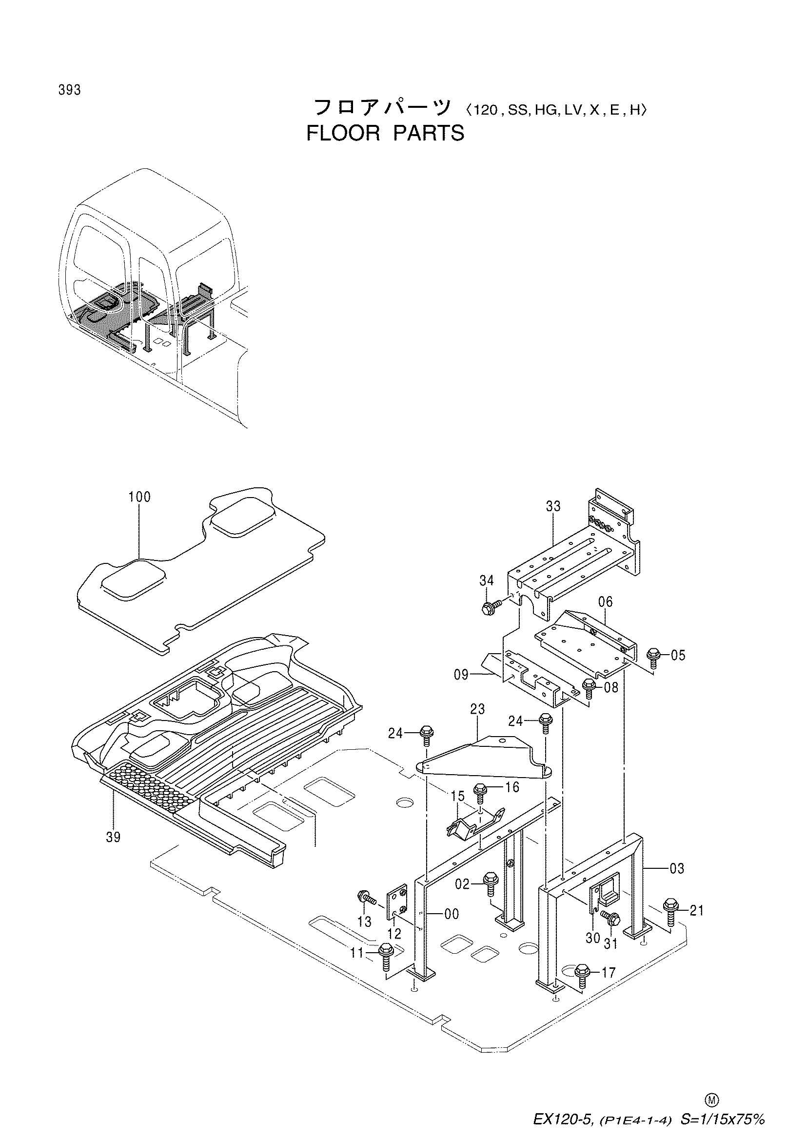 Схема Детали пола <120, SS, HG, LV, X, E, H> HITACHI EX130H-5 JPN