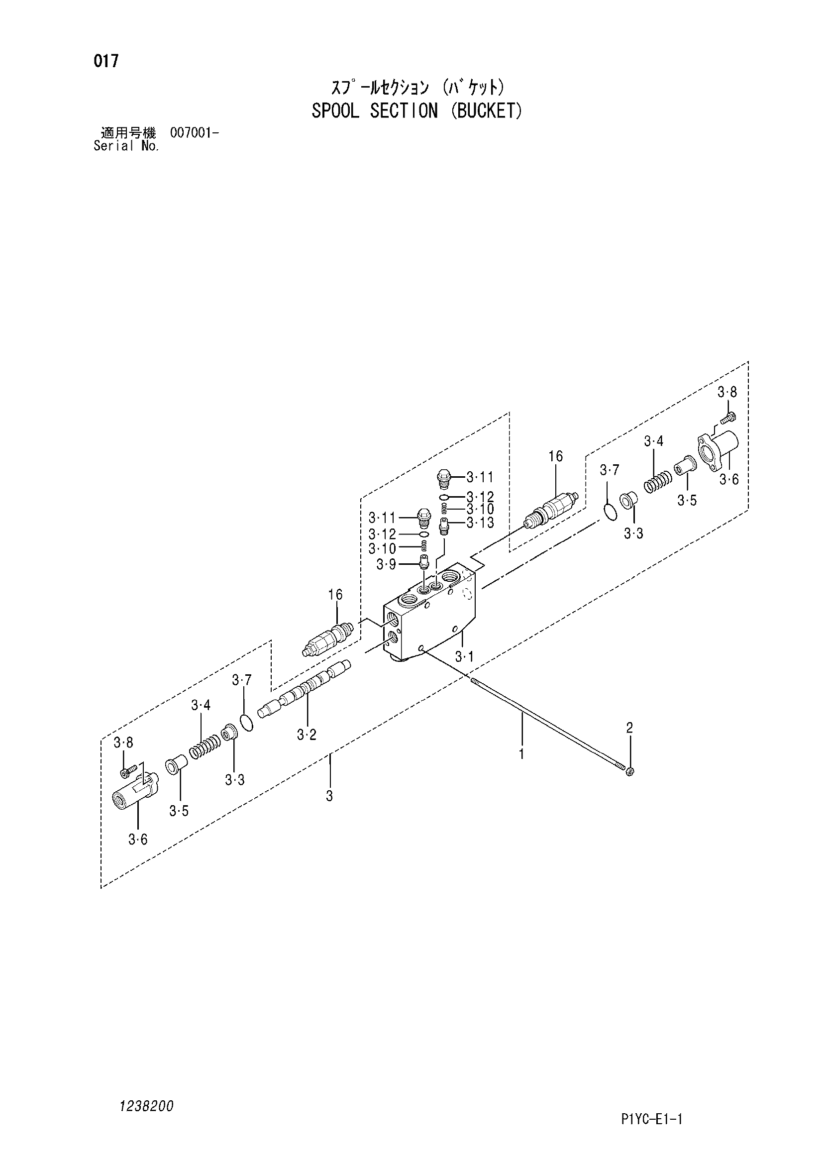 Схема Золотник секция (ковш) HITACHI ZX27-3