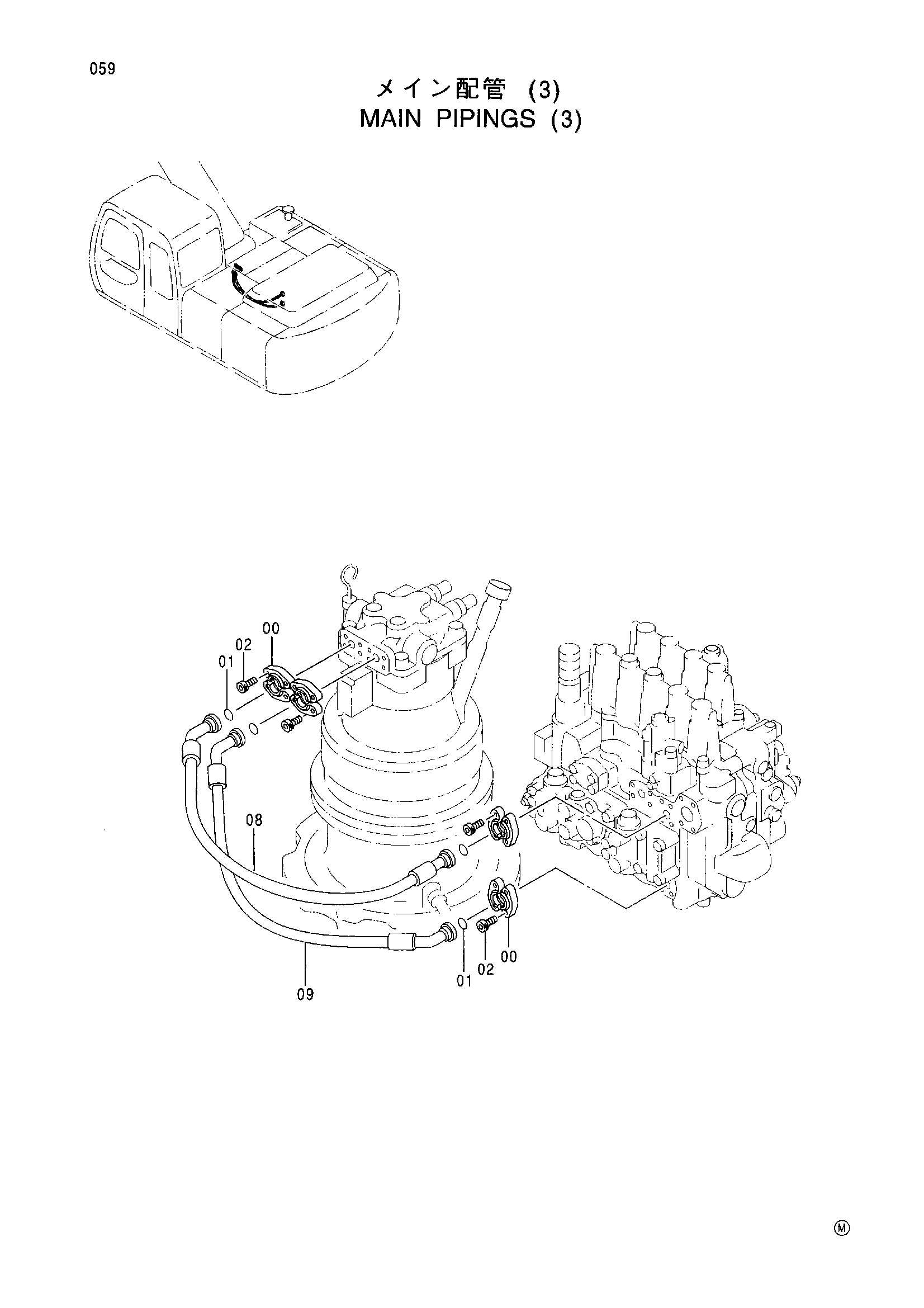 Схема Основной трубопроводы (3) HITACHI EX200-5